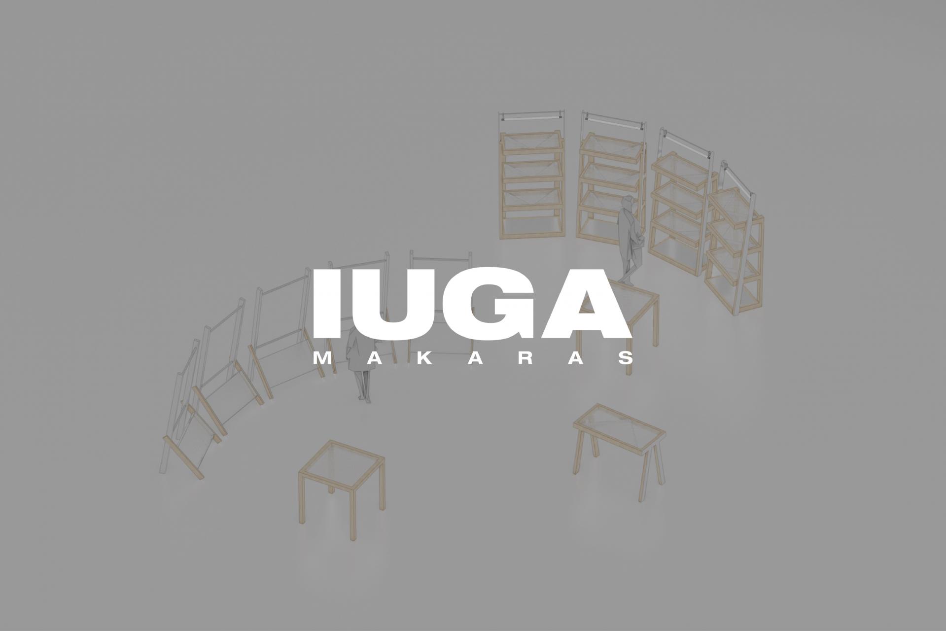 연남동 패션샵 쇼룸 Furniture