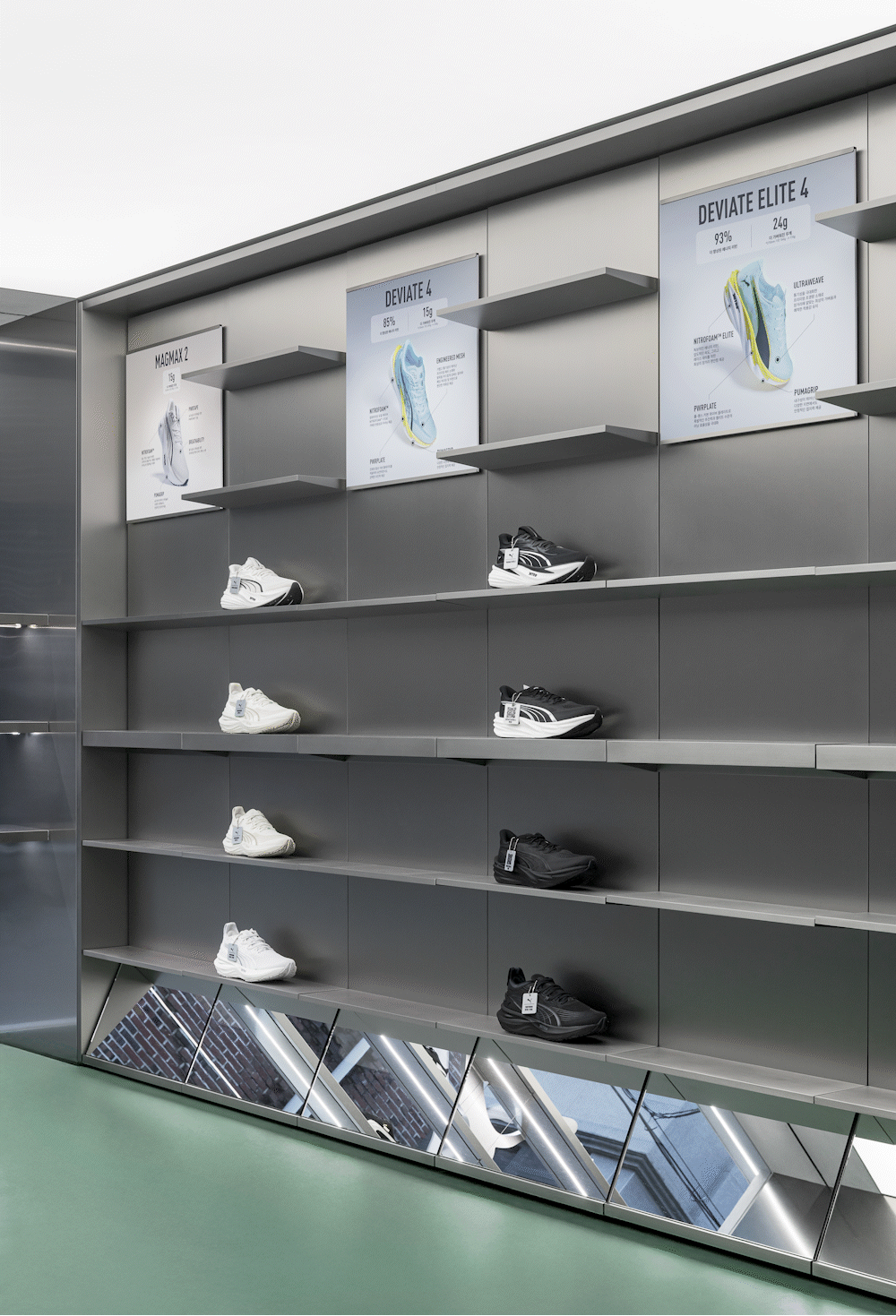 OJOS YAKSU Showroom 5
