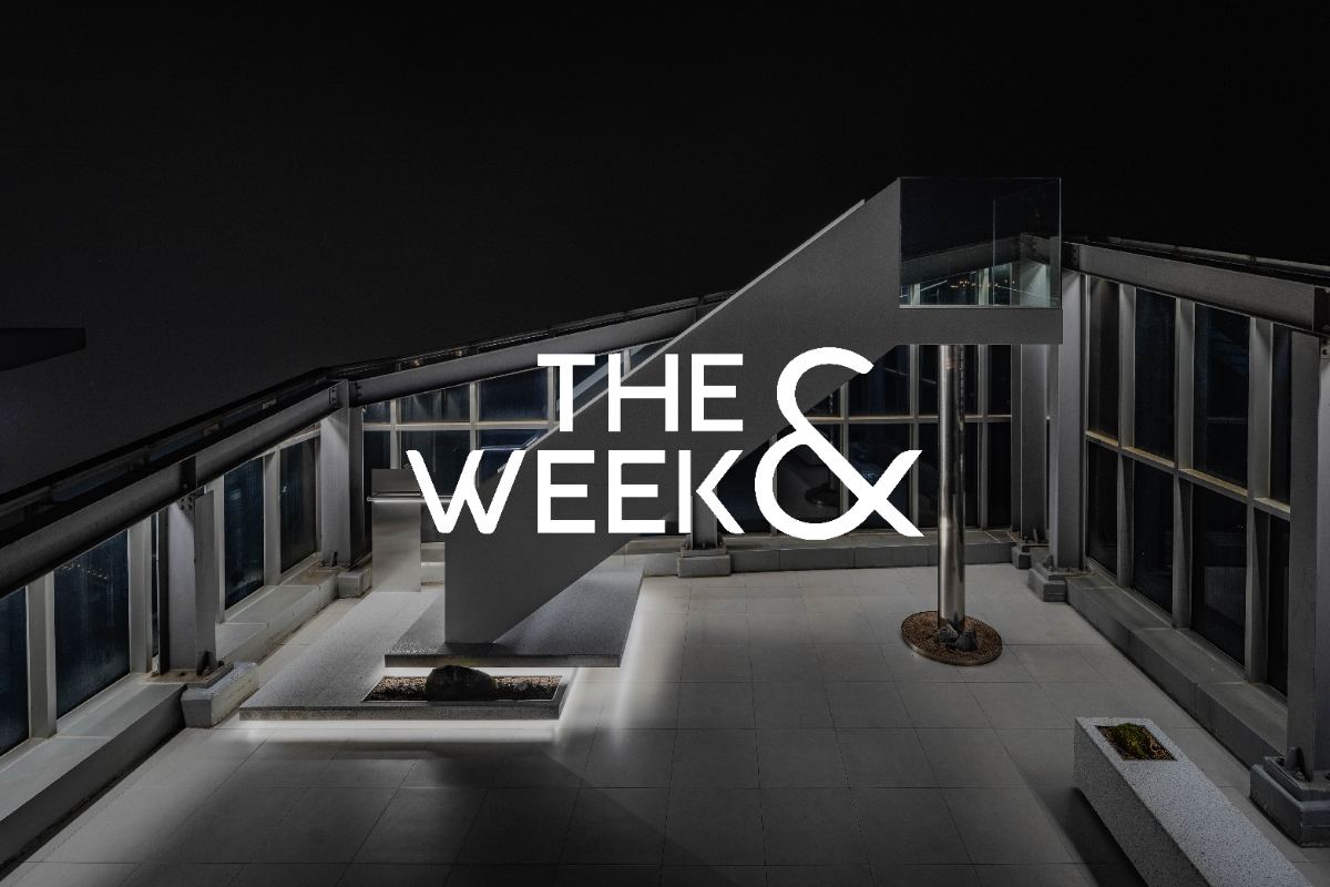 더위크앤 리조트 루프탑 Pavilion