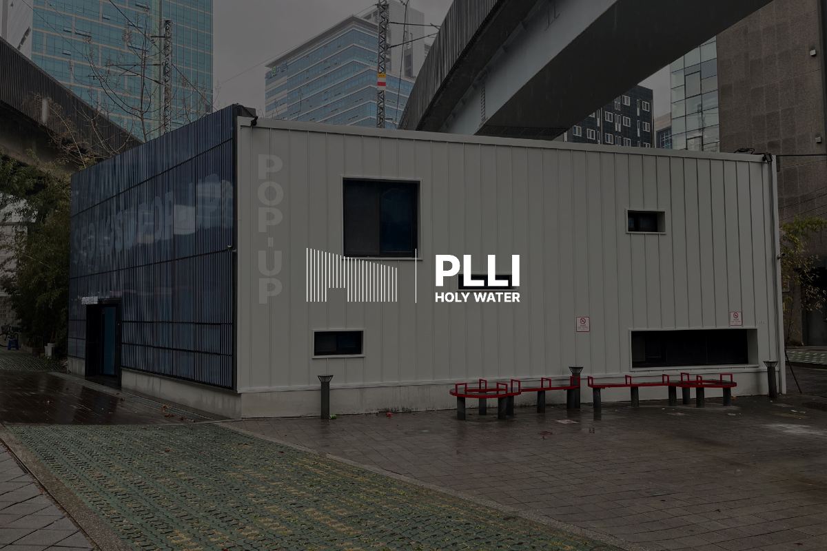 PLLI 전시관 Exhibition Management