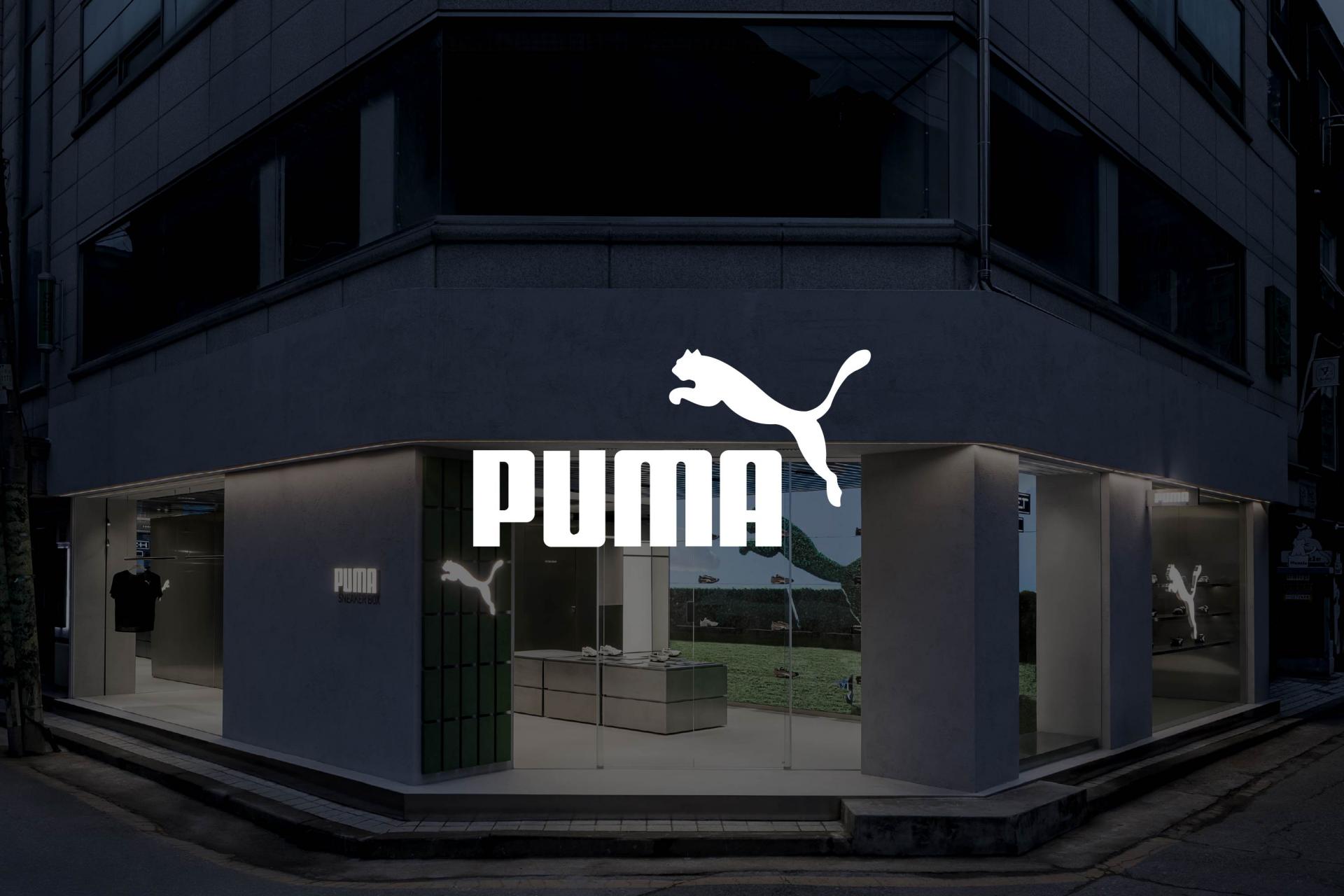 PUMA SNEAKER BOX SUNGSU
