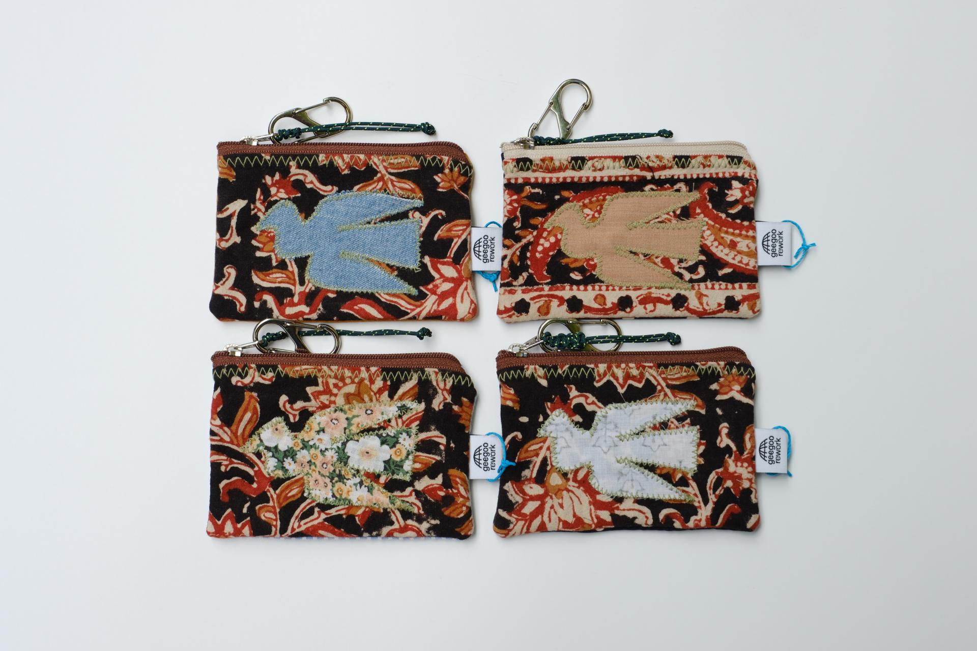 bird pouch