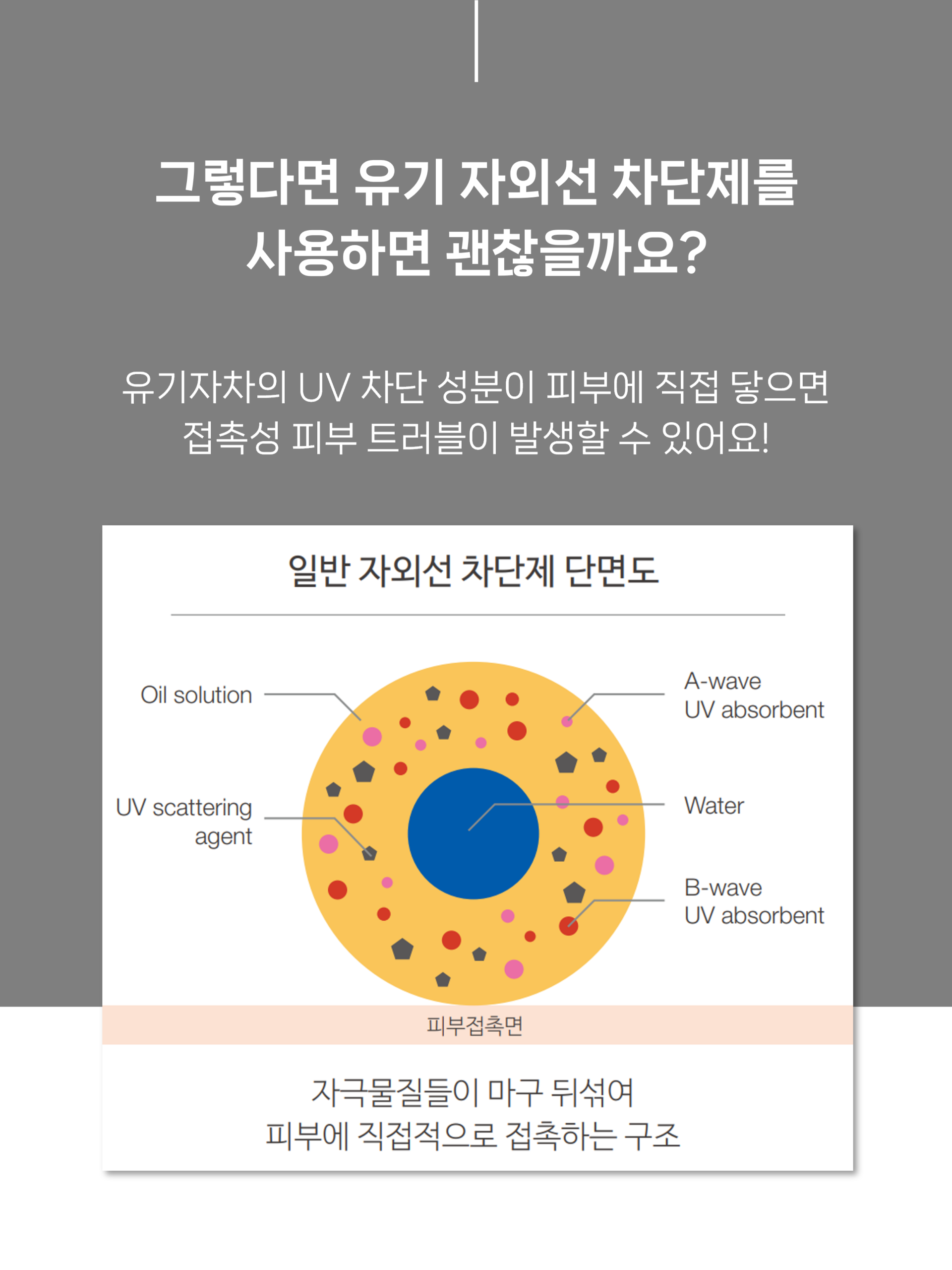 0f5678c385705.png