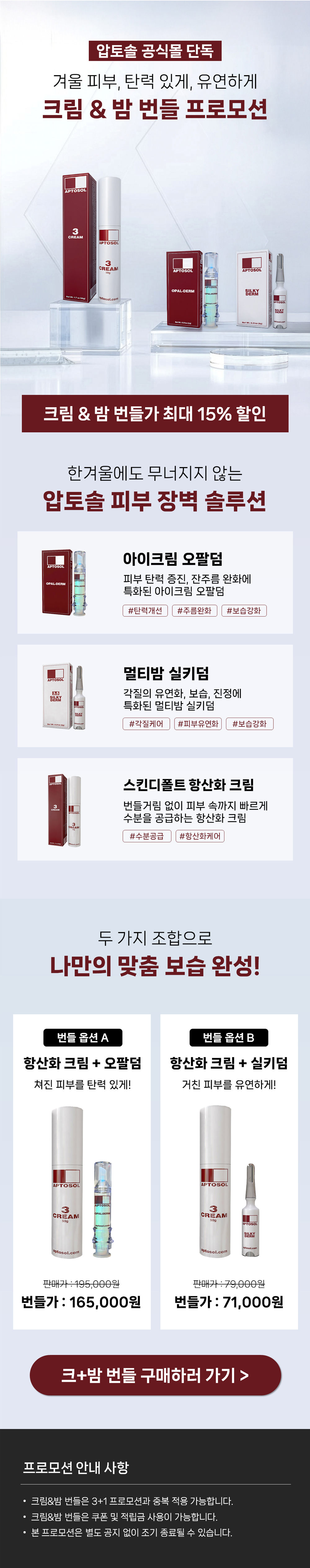 888db910253fe.jpg