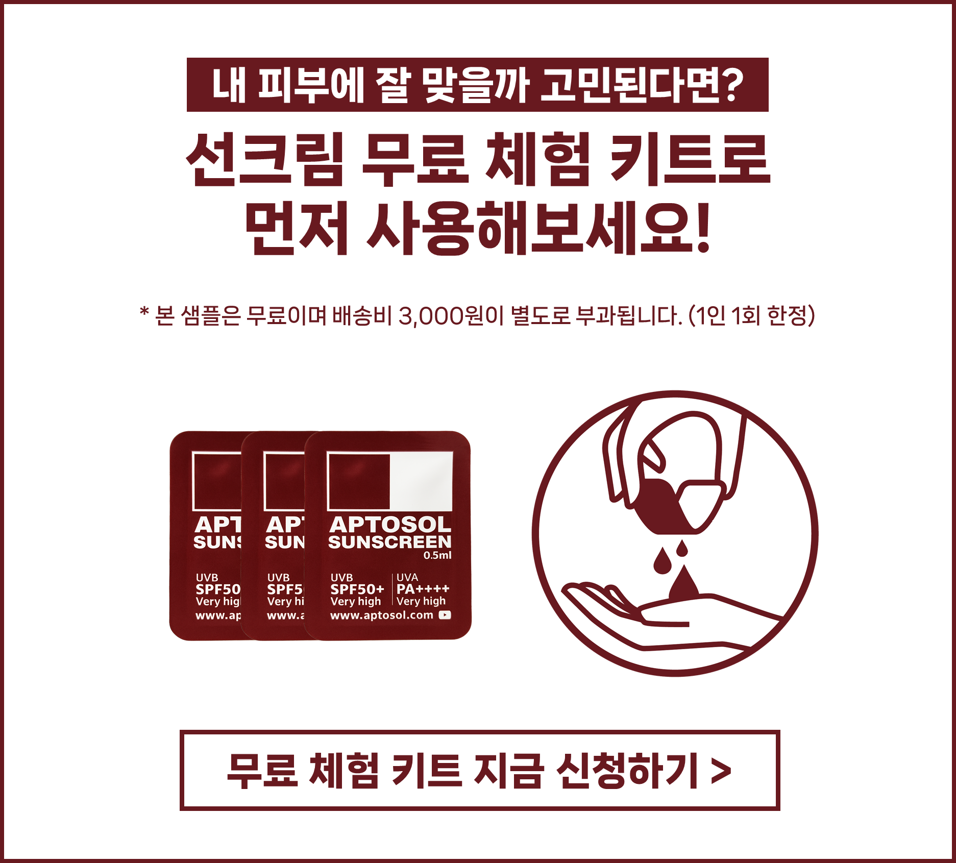 e89a8b4a96757.png