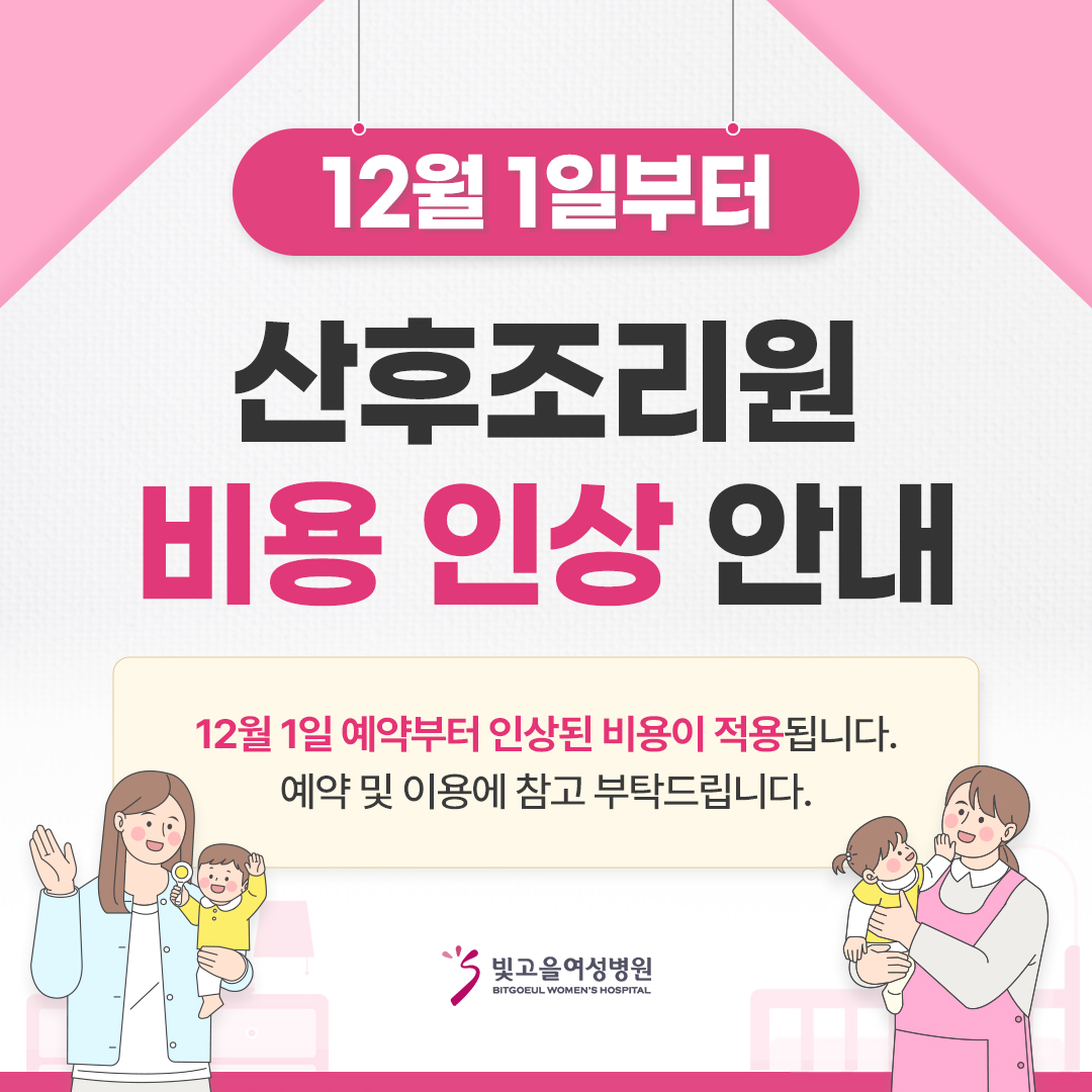 5810be25f52ea.jpg
