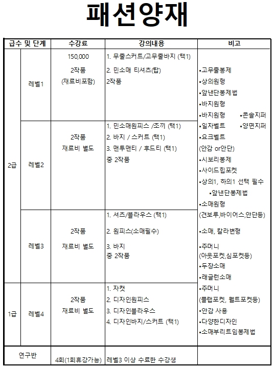4c6a2558cbbb8.jpg