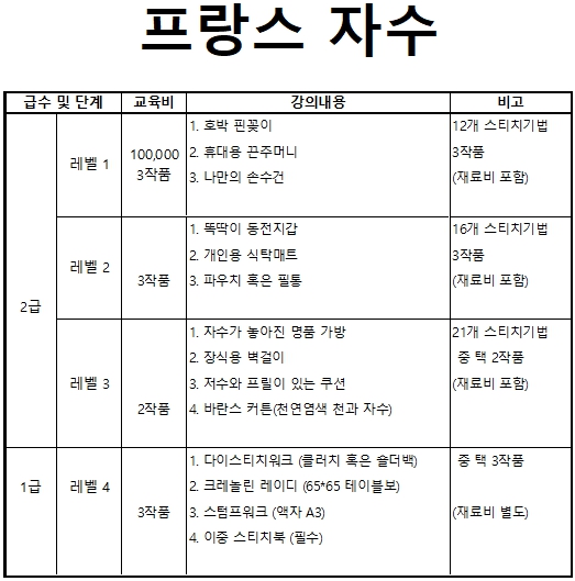 aa95b21edab14.jpg