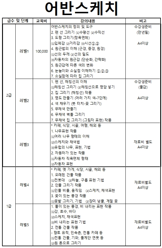 ecddc96244973.jpg