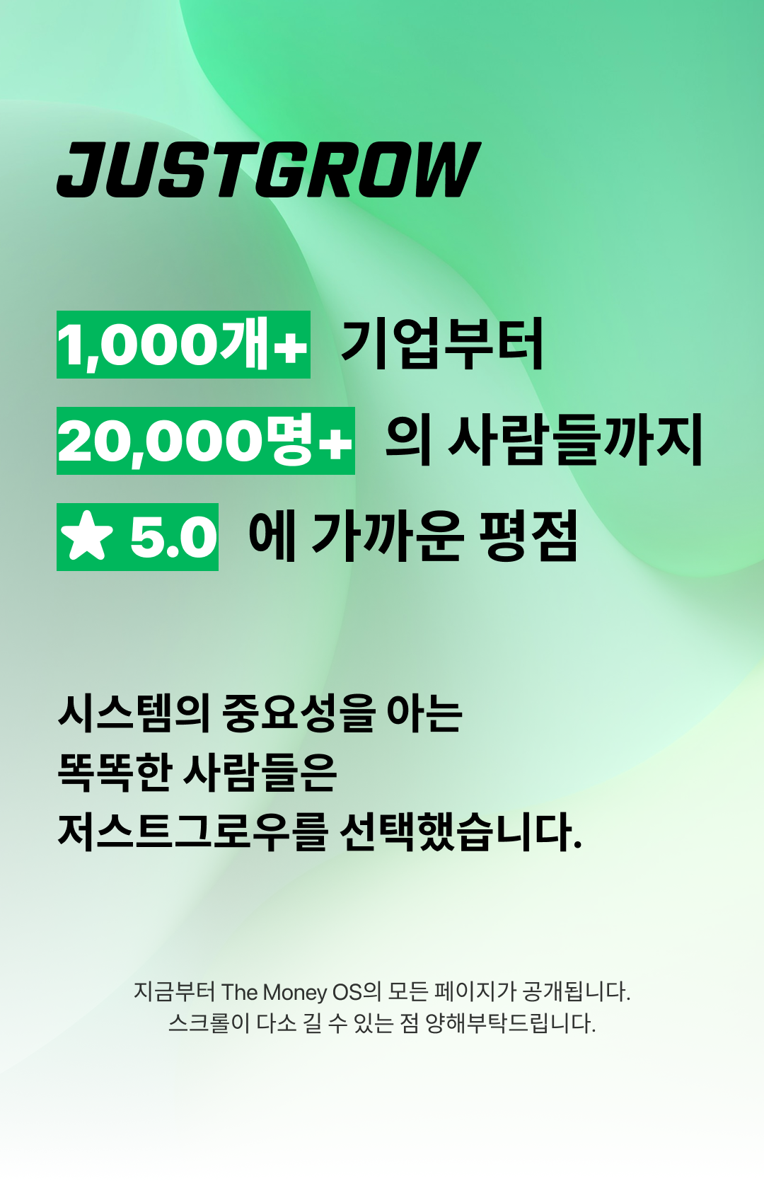 The Money OS
