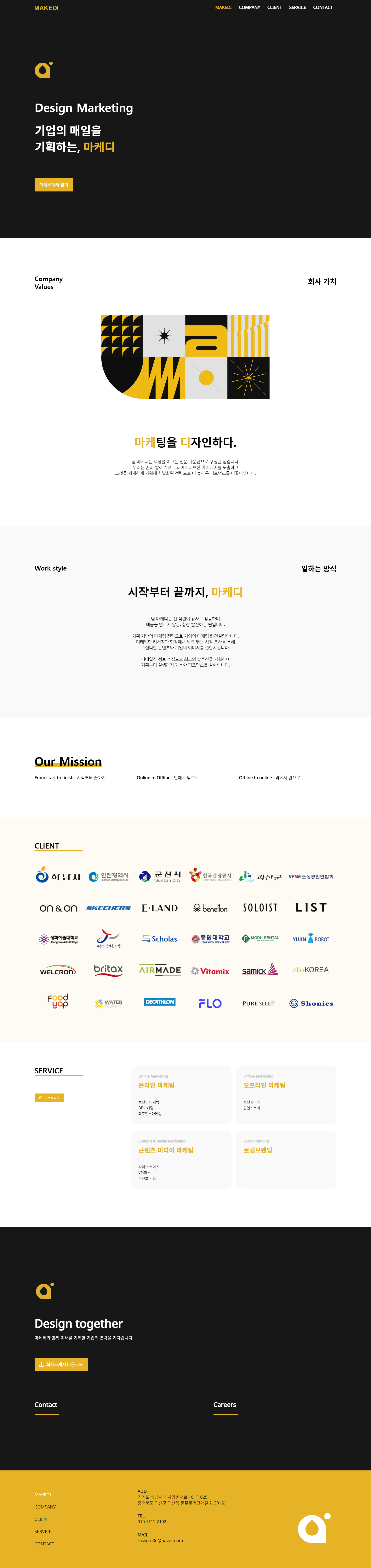 12a06125cb8ea.png