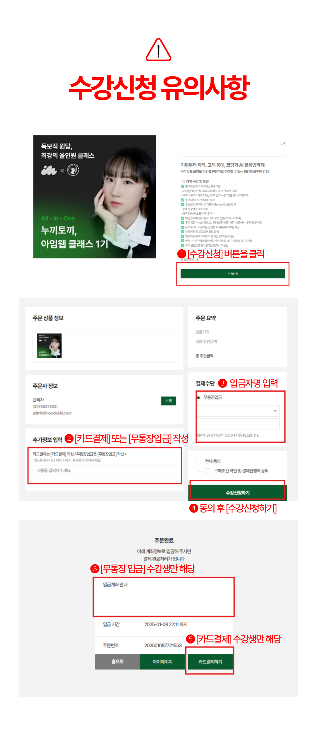 헤더 이미지