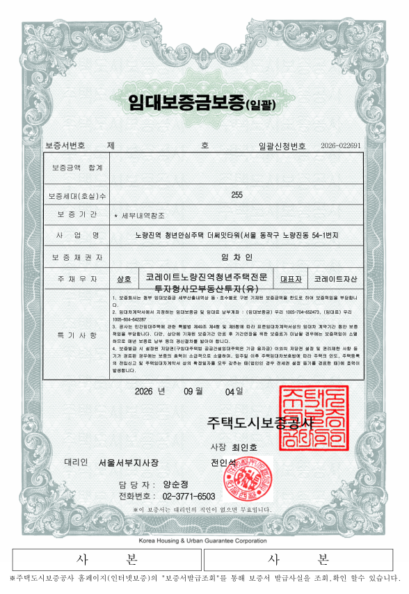 e9676f354a334.png