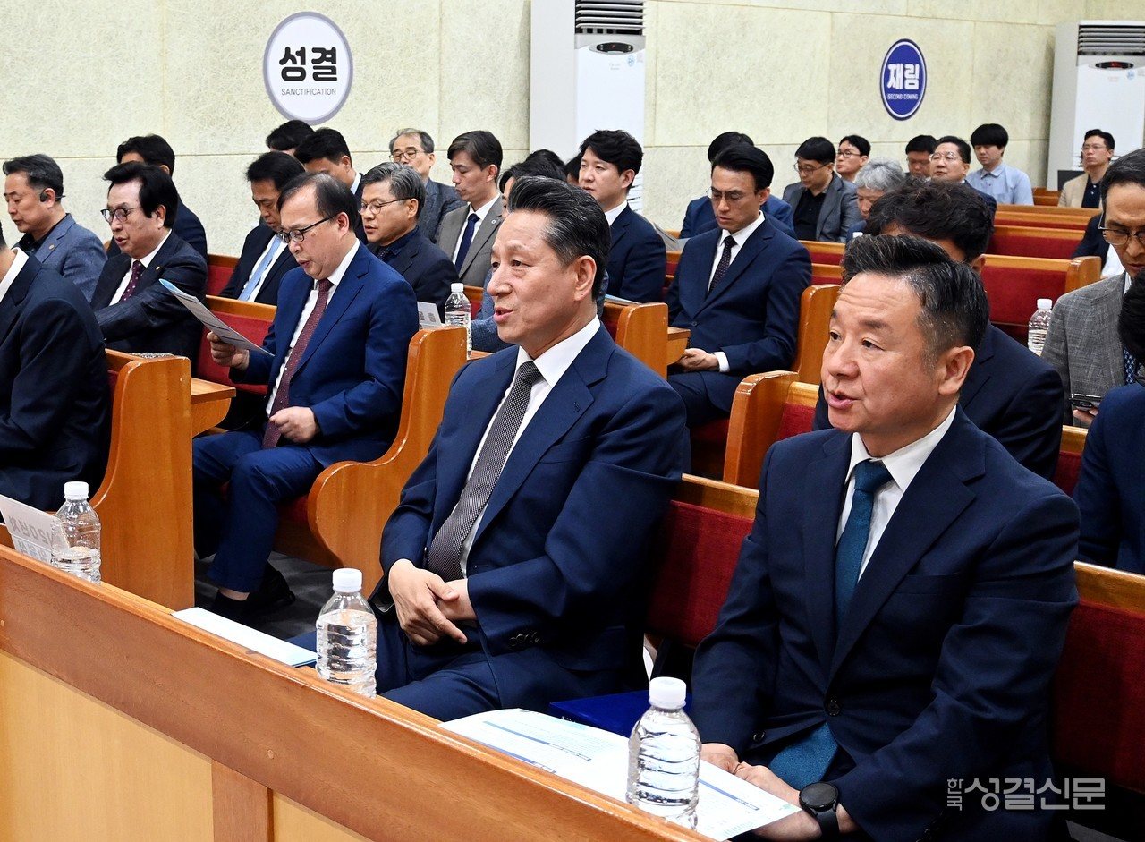 서울신학대학교 총동문회는 6월 11일 총회본부에서 총회장·총무 취임 축하 감사예배를 드렸다.