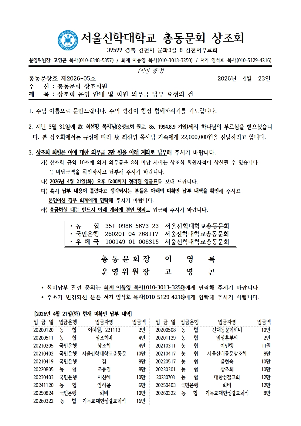 08e18a3ffe80f.jpg