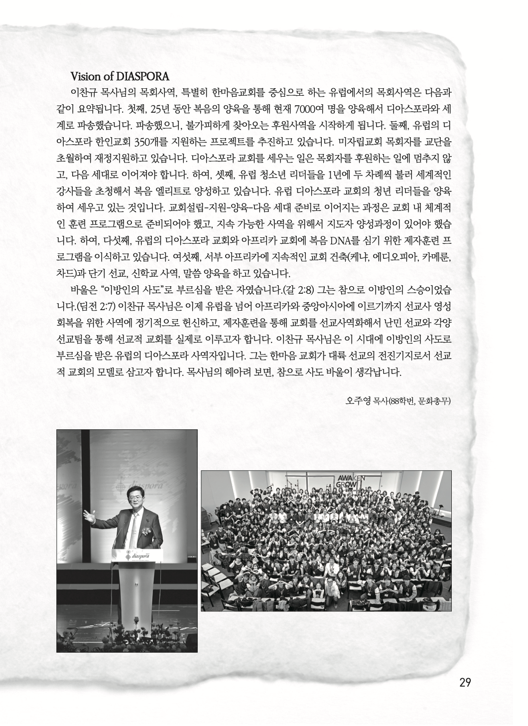ac951cb18bc1f.png