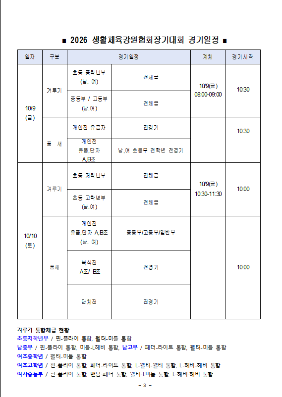 05bfba7a545c7.png
