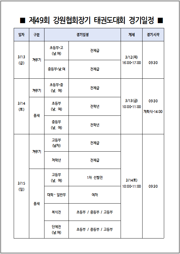 89e8406be0956.png