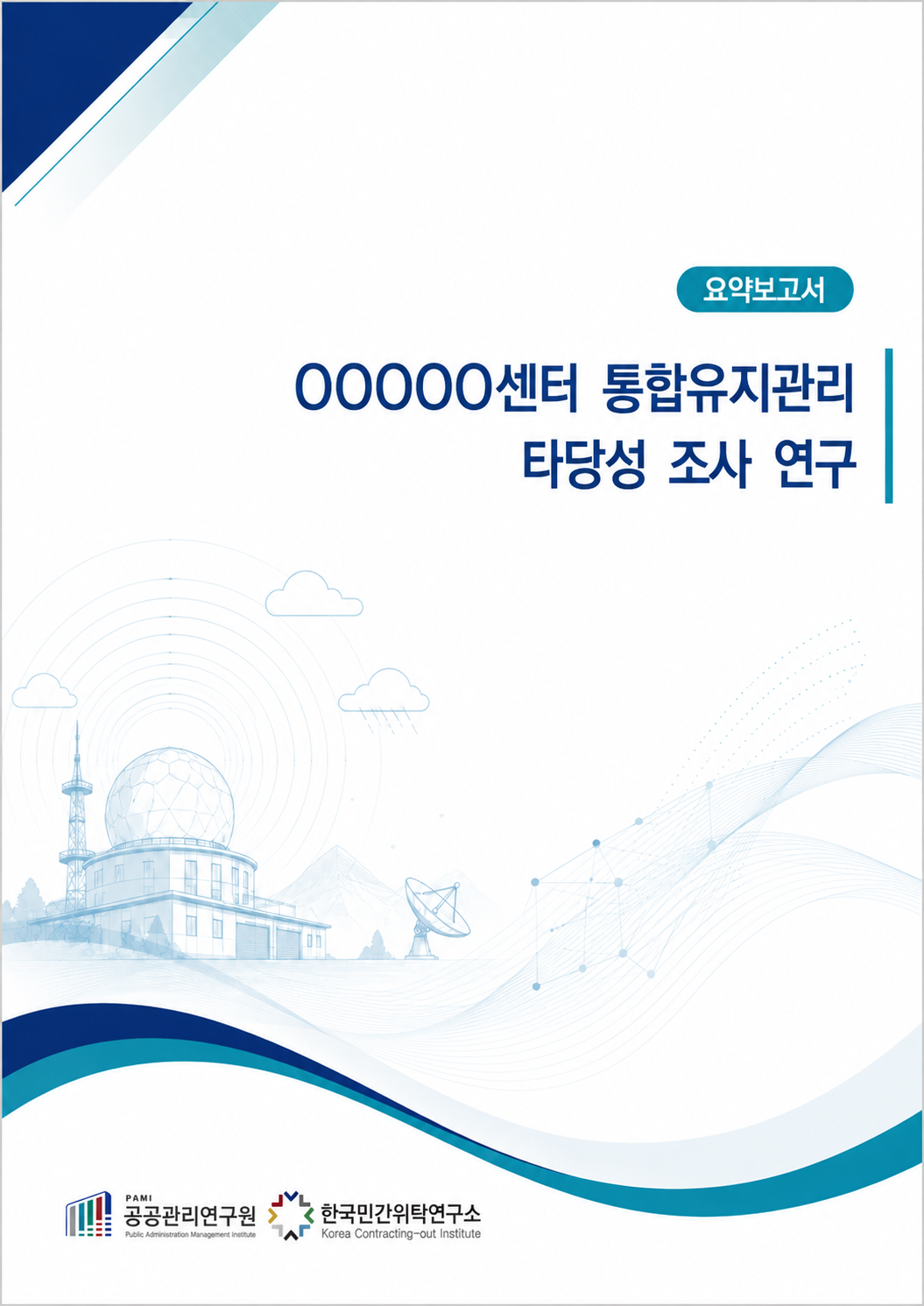 01c713e7230c1.png