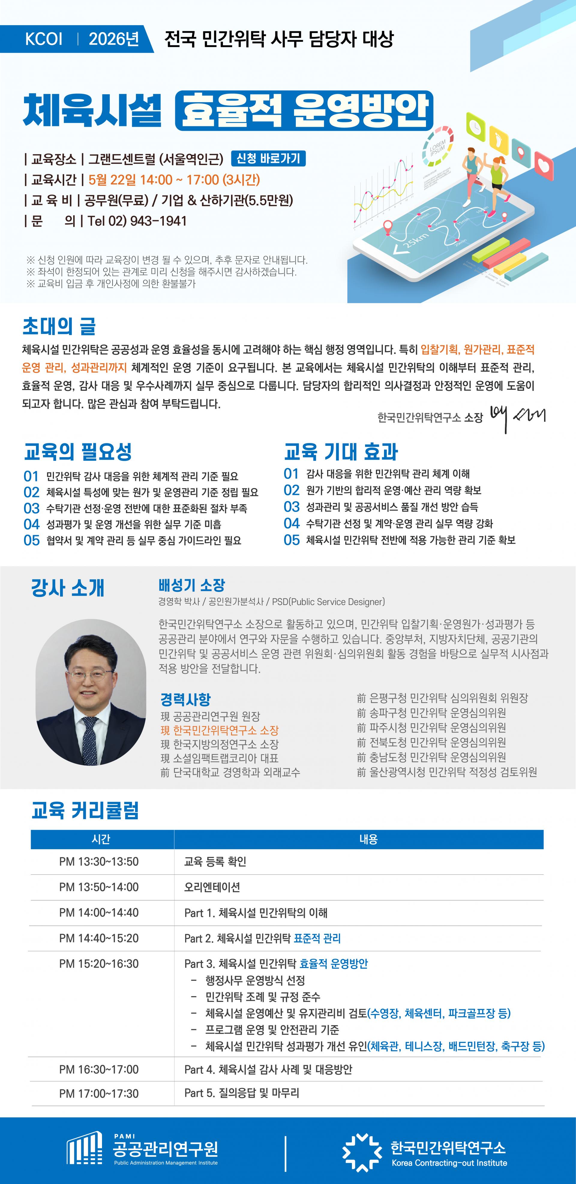 03328526379fb.jpg