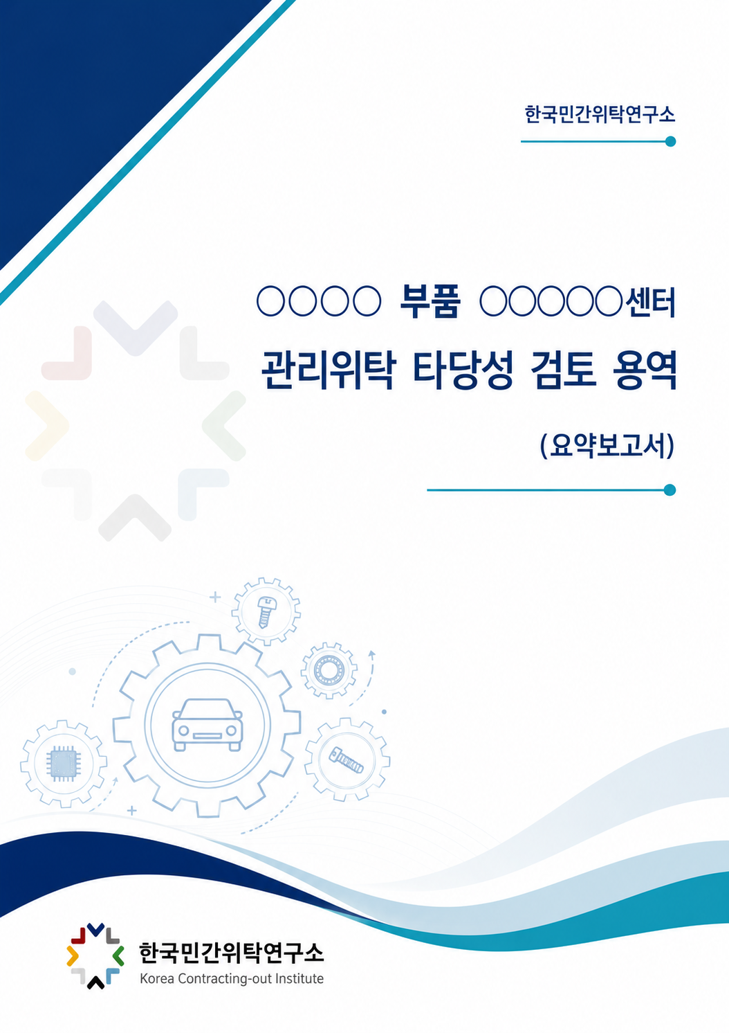 04b8a40fdd4a7.png