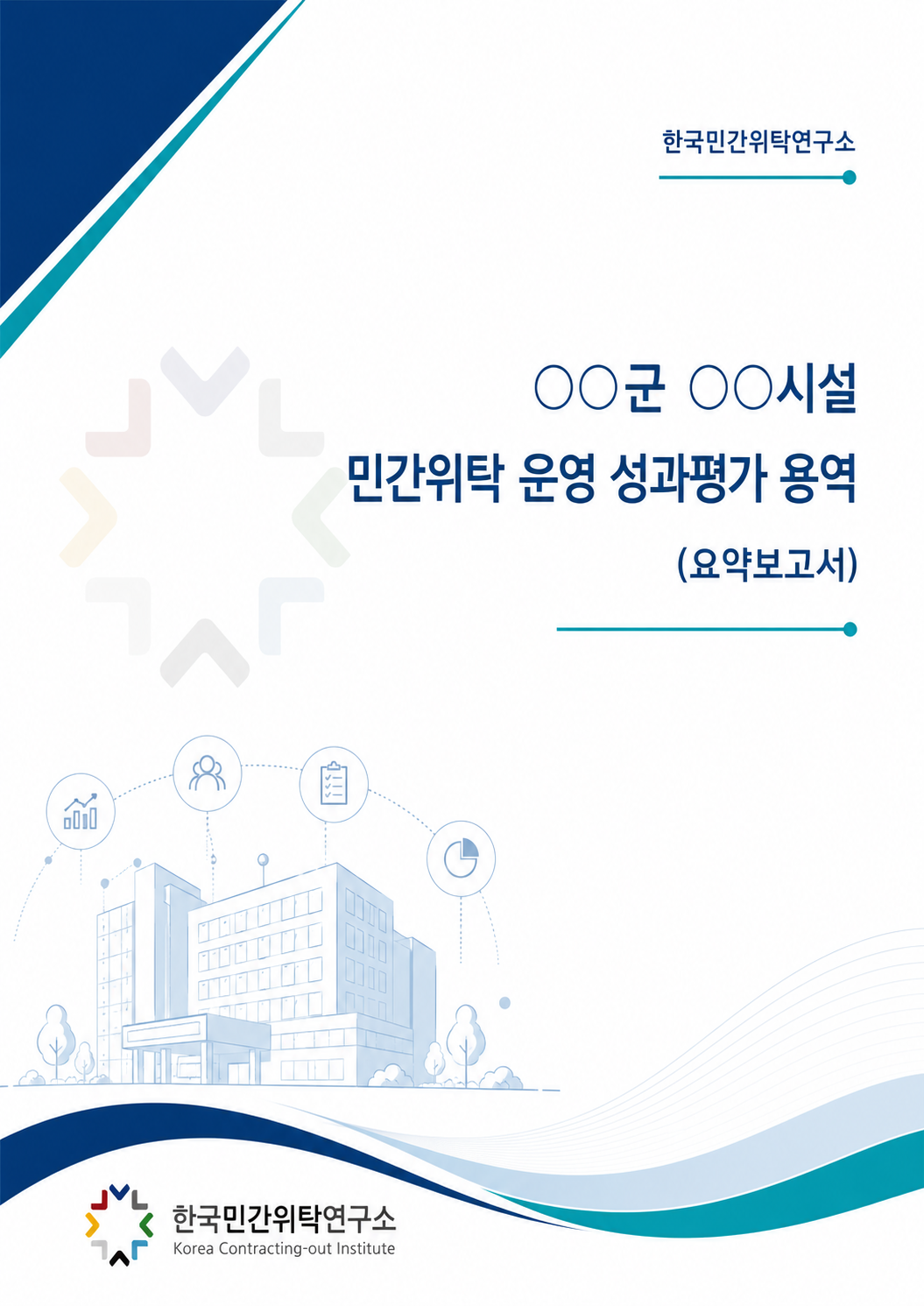 04e3698574328.png