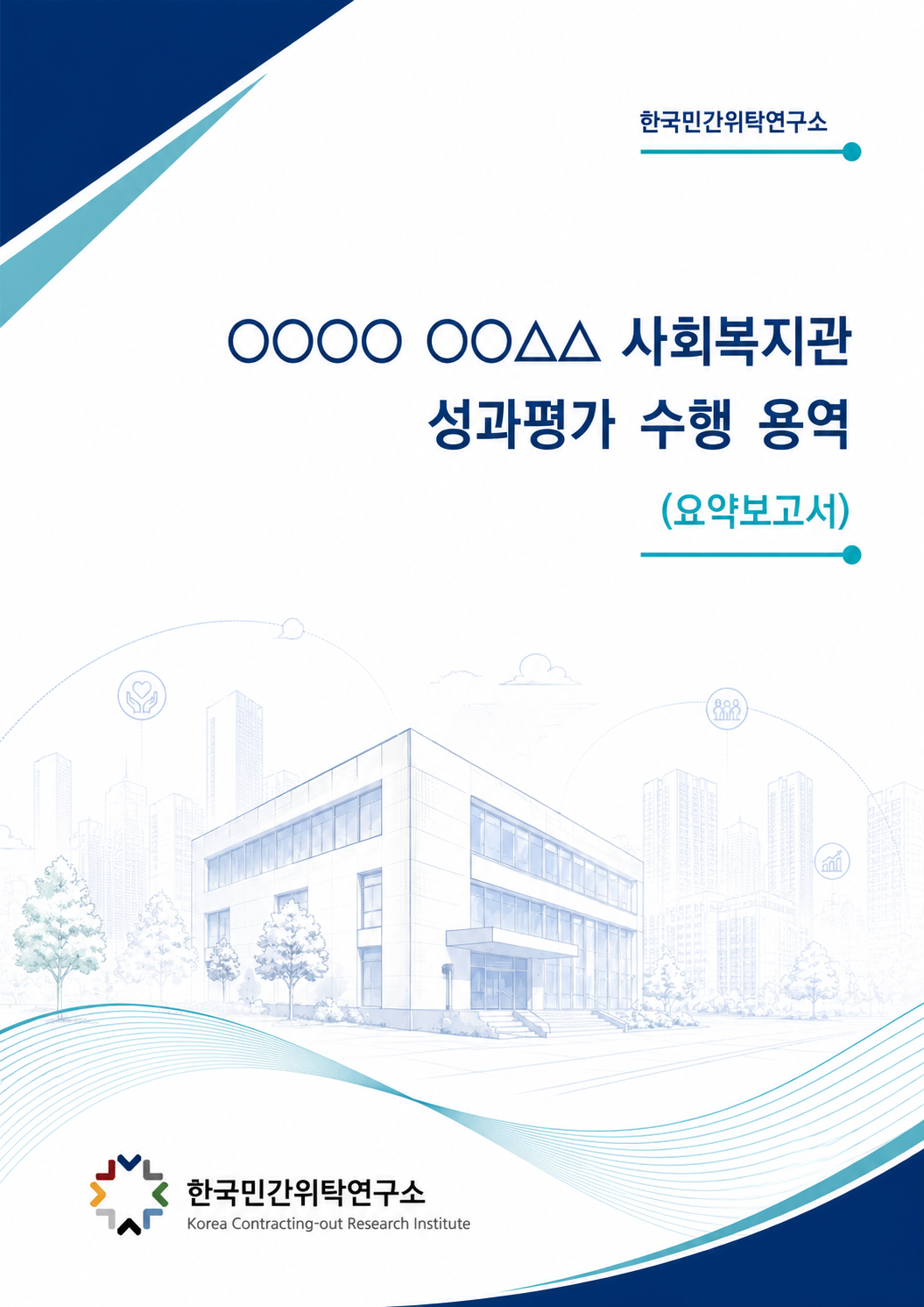 0cb6c8ac70985.png