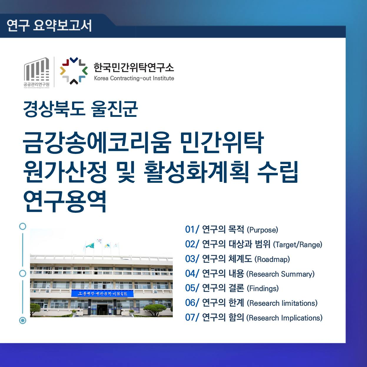 13506823fdc64.png