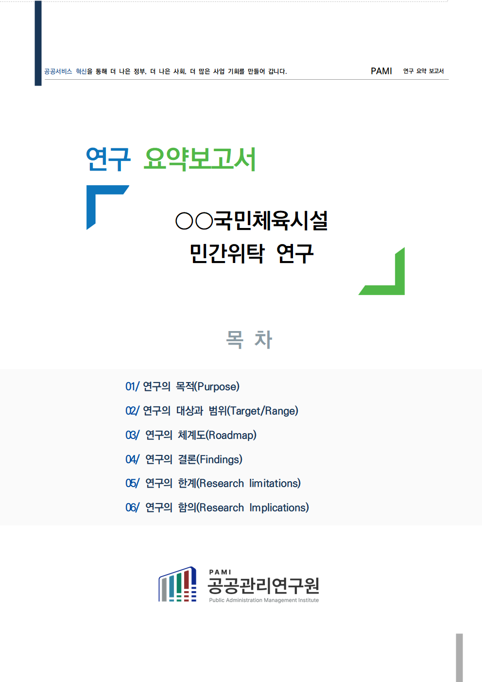 14cfb826e827b.png