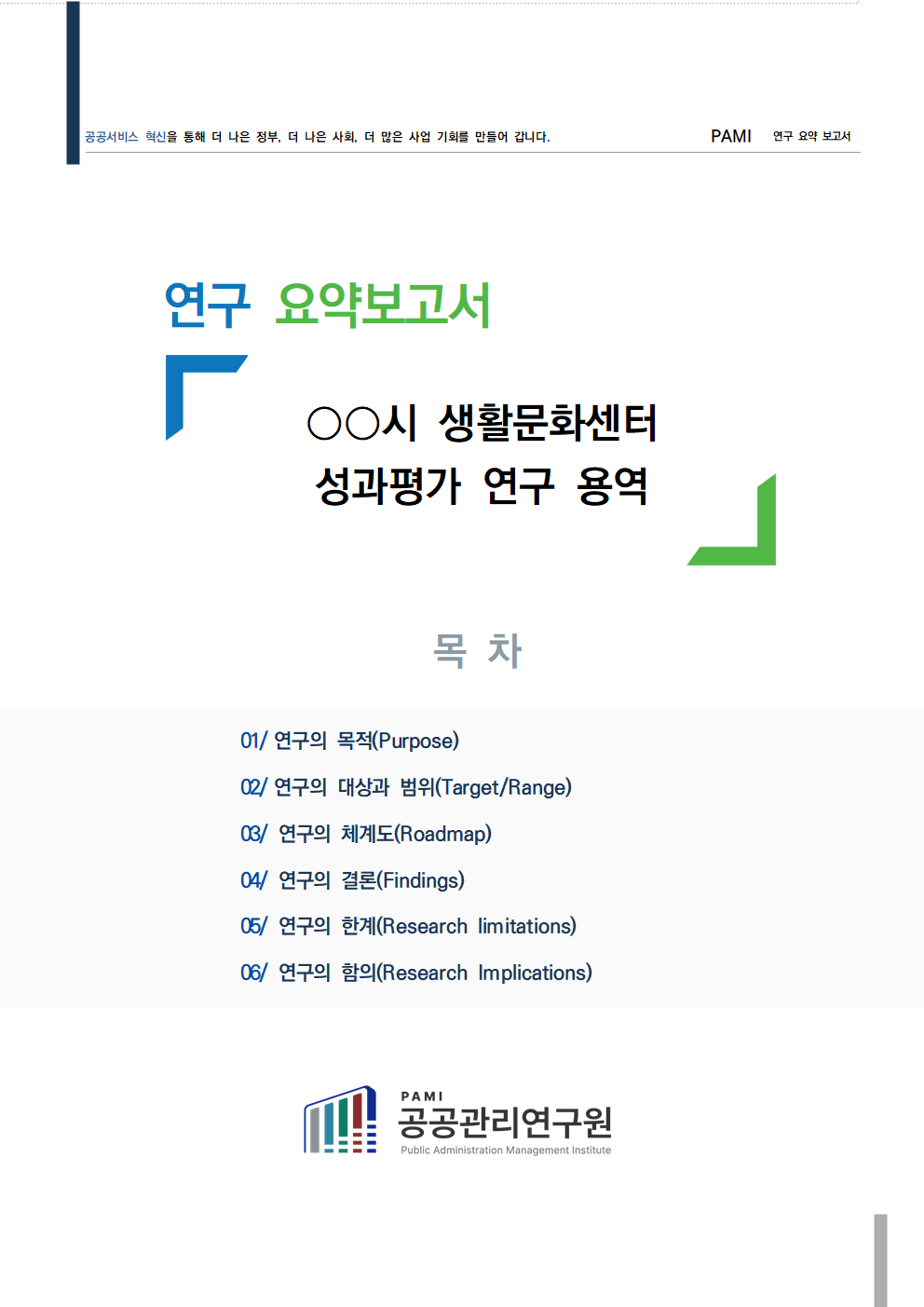 2204a1f9283ca.png