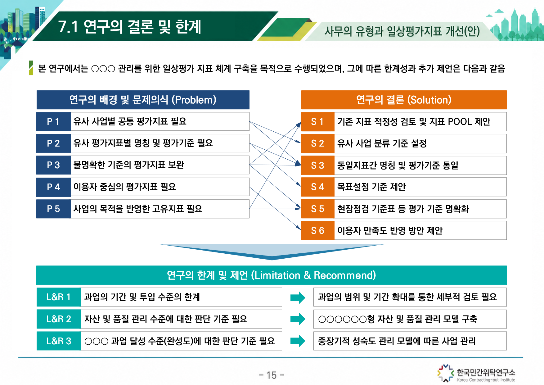 225a8cefc1d59.png