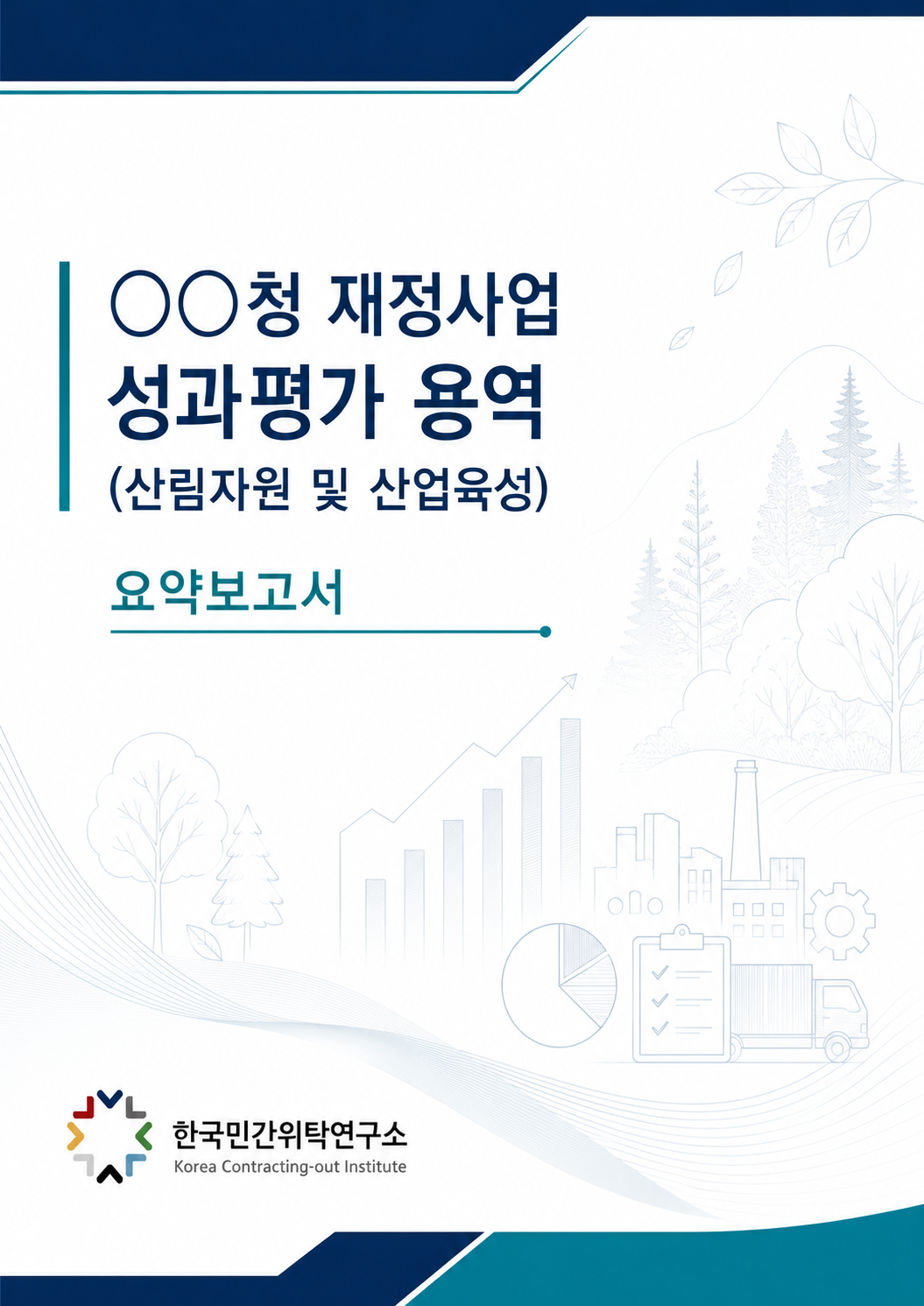 296fc9b45f885.png