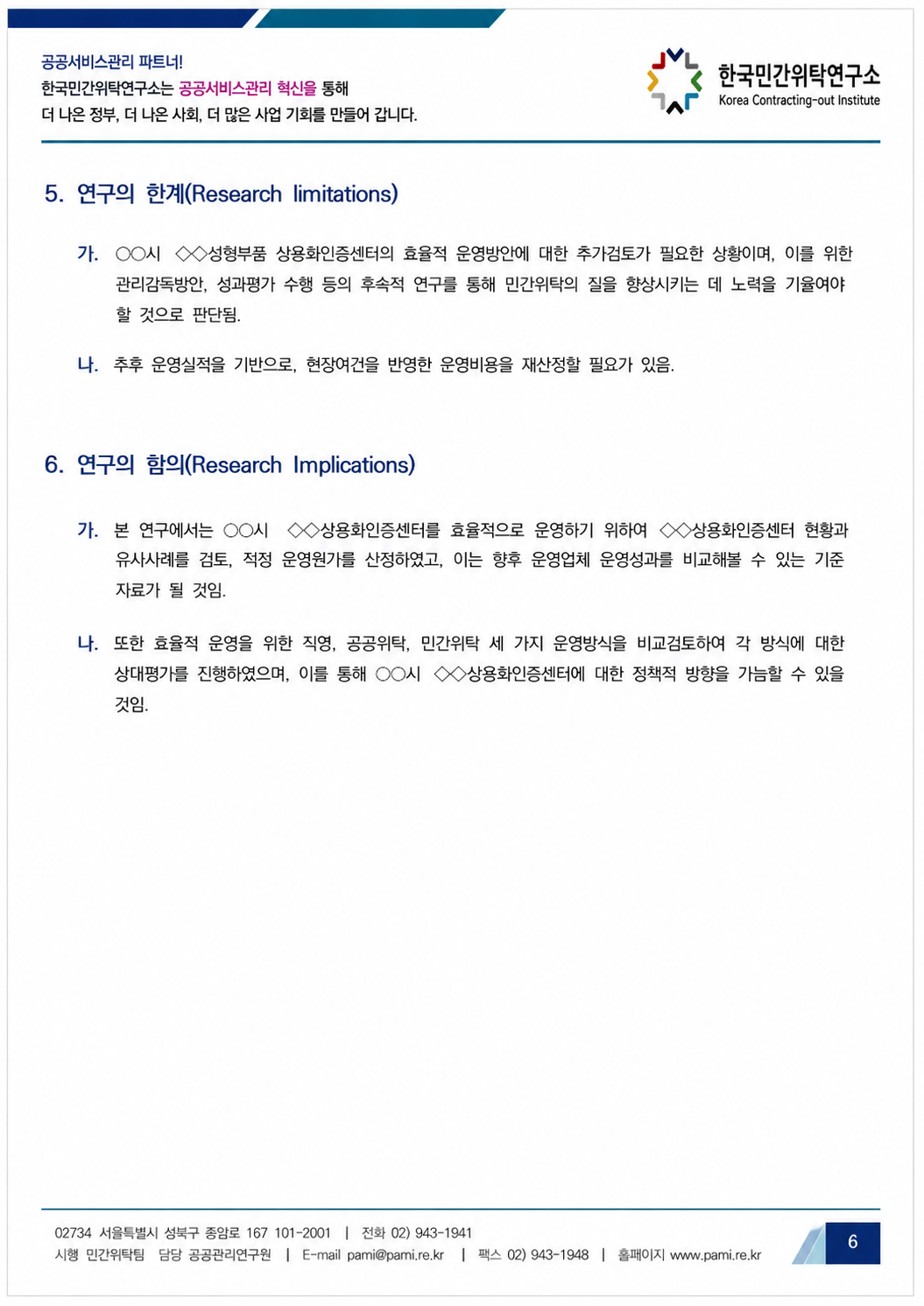 2ec841559bed0.png