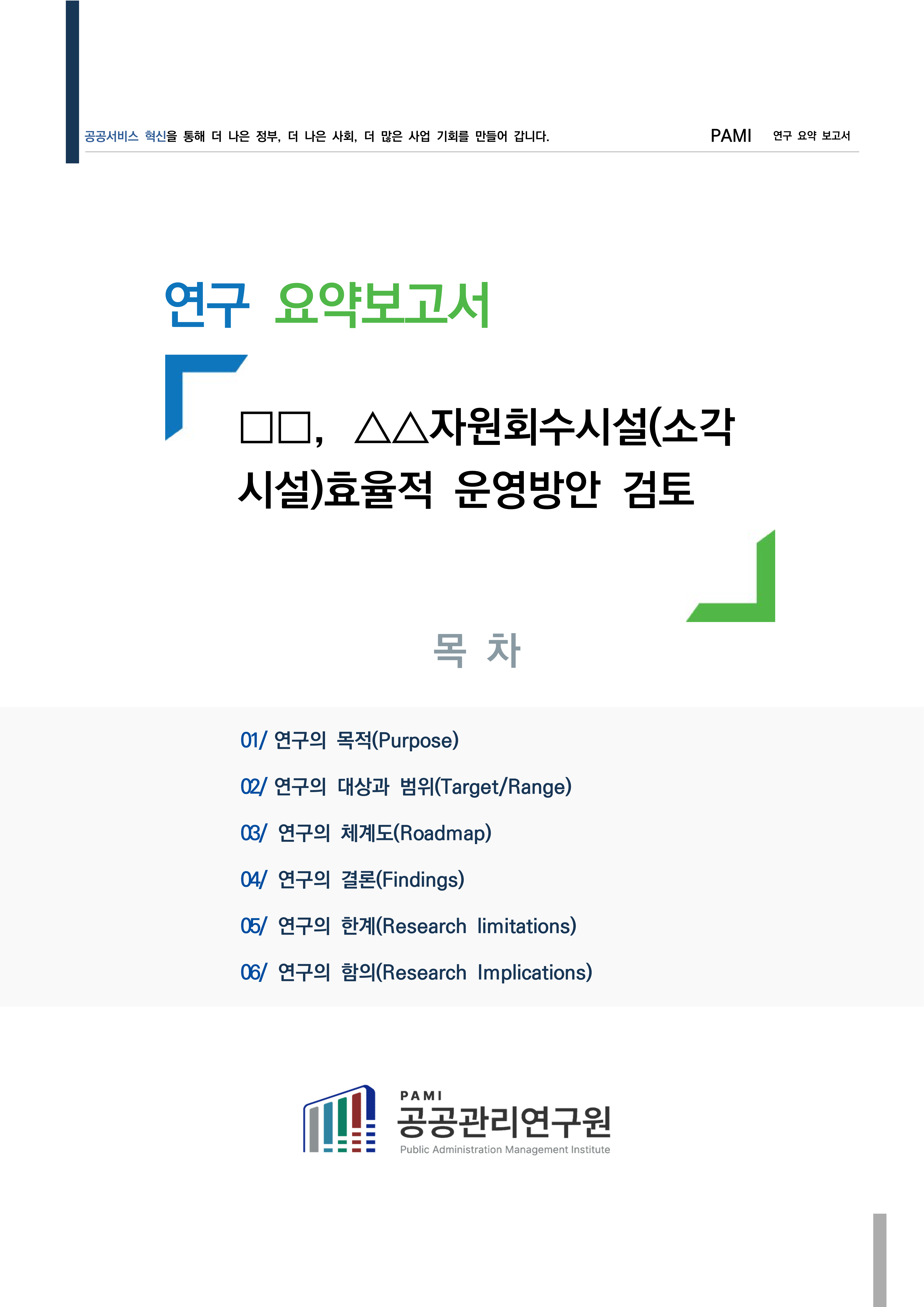 544a05c6685b6.png