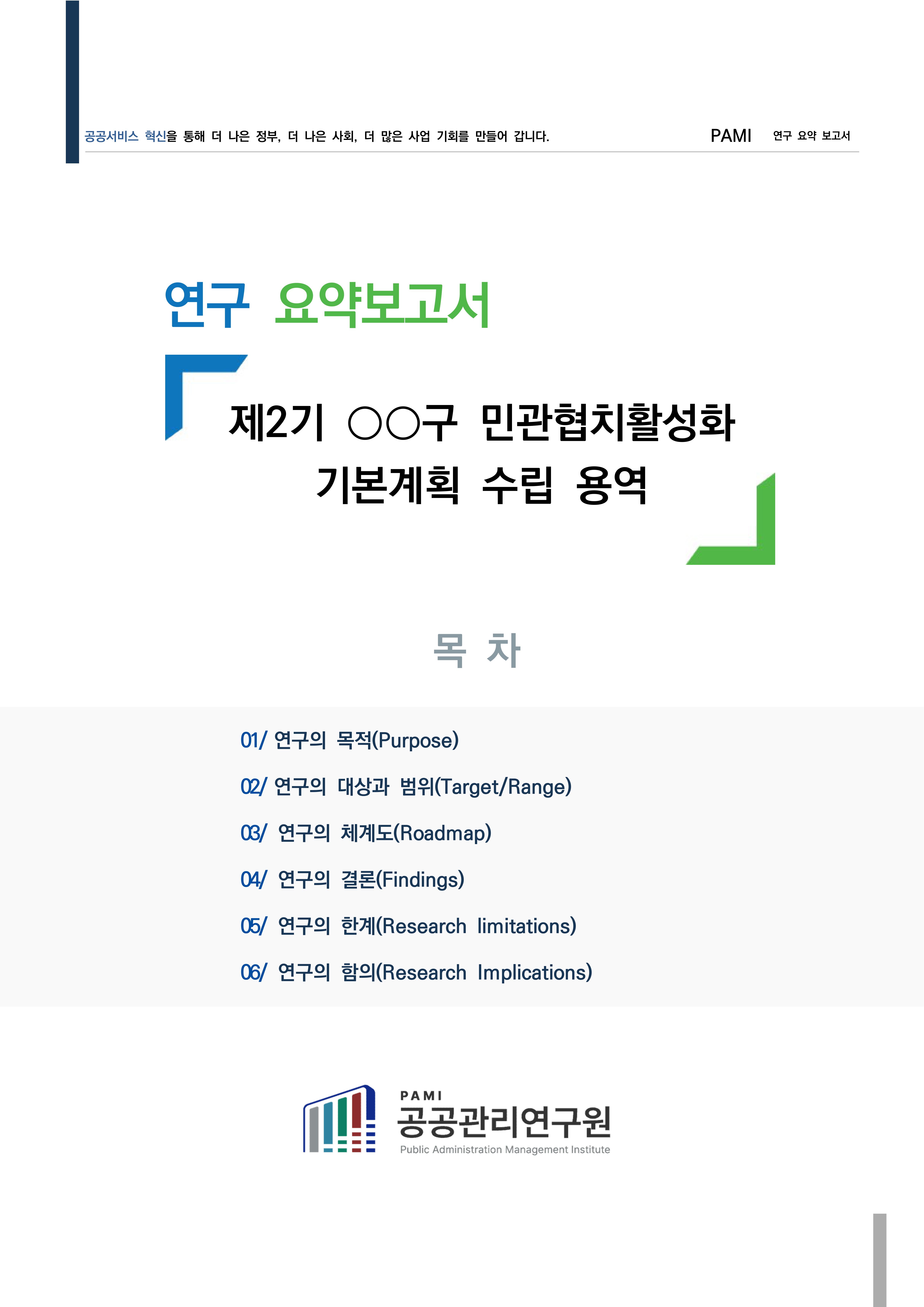 54e93f9829ac1.png