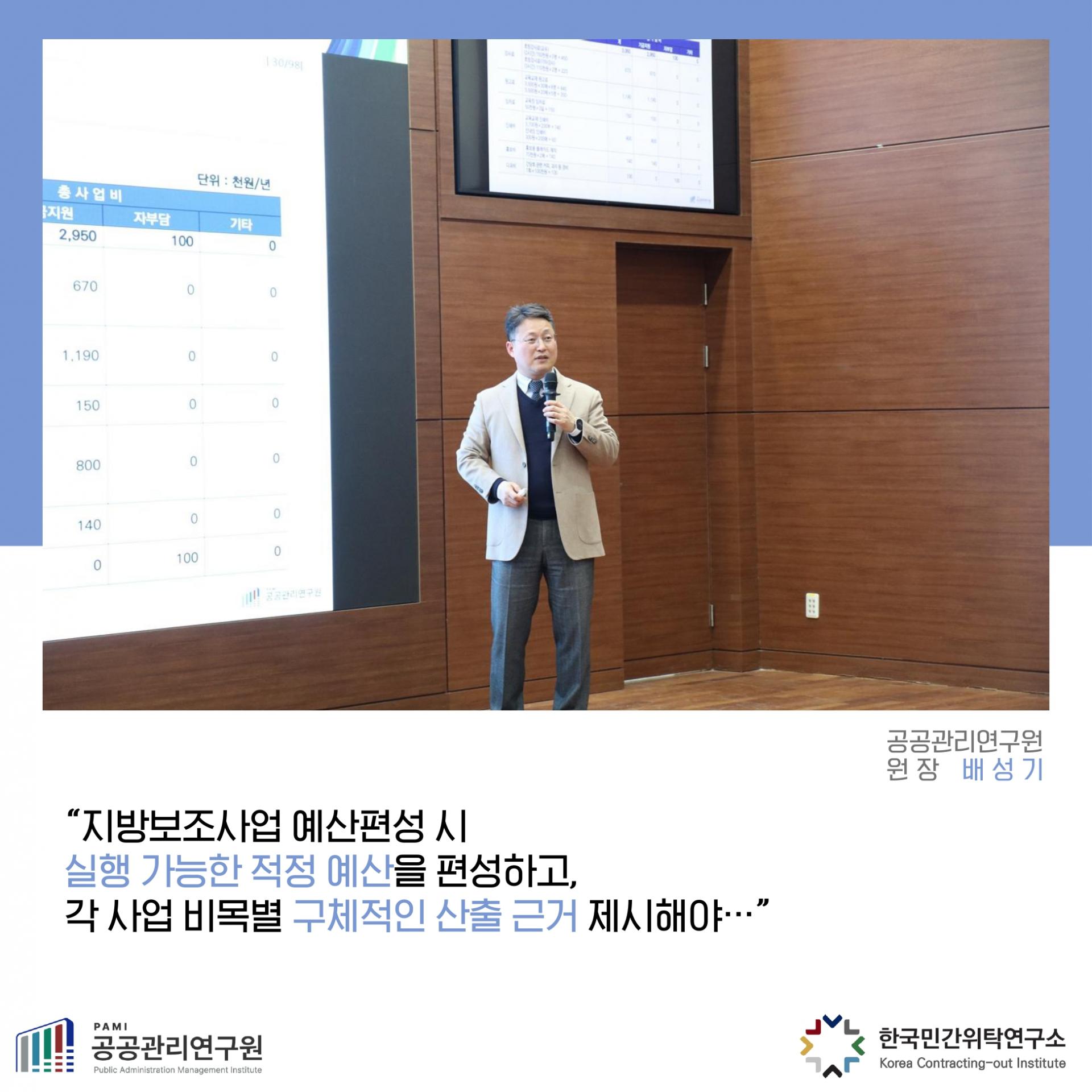 6bbb6f4603c28.jpg