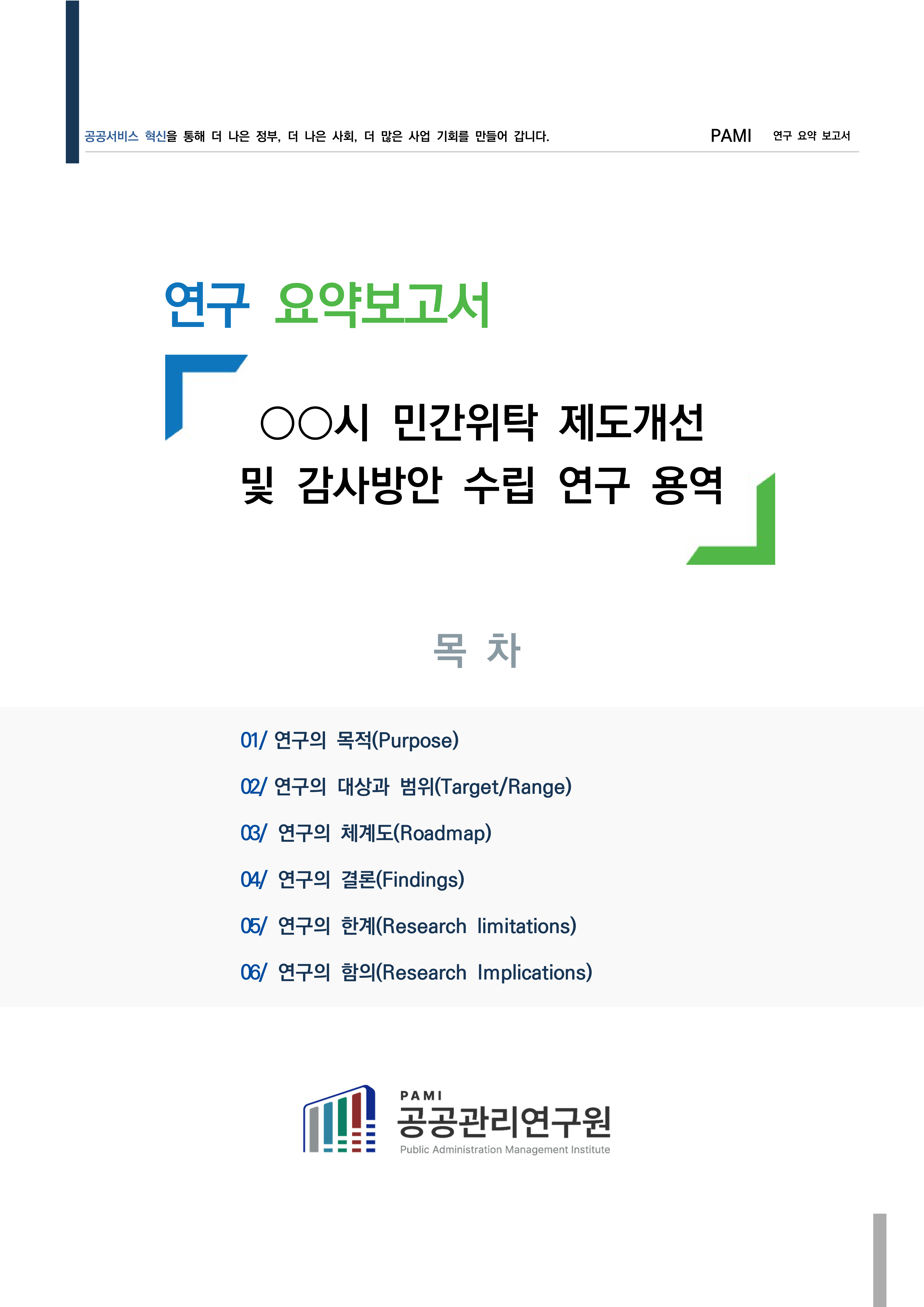 72804551ecab7.png