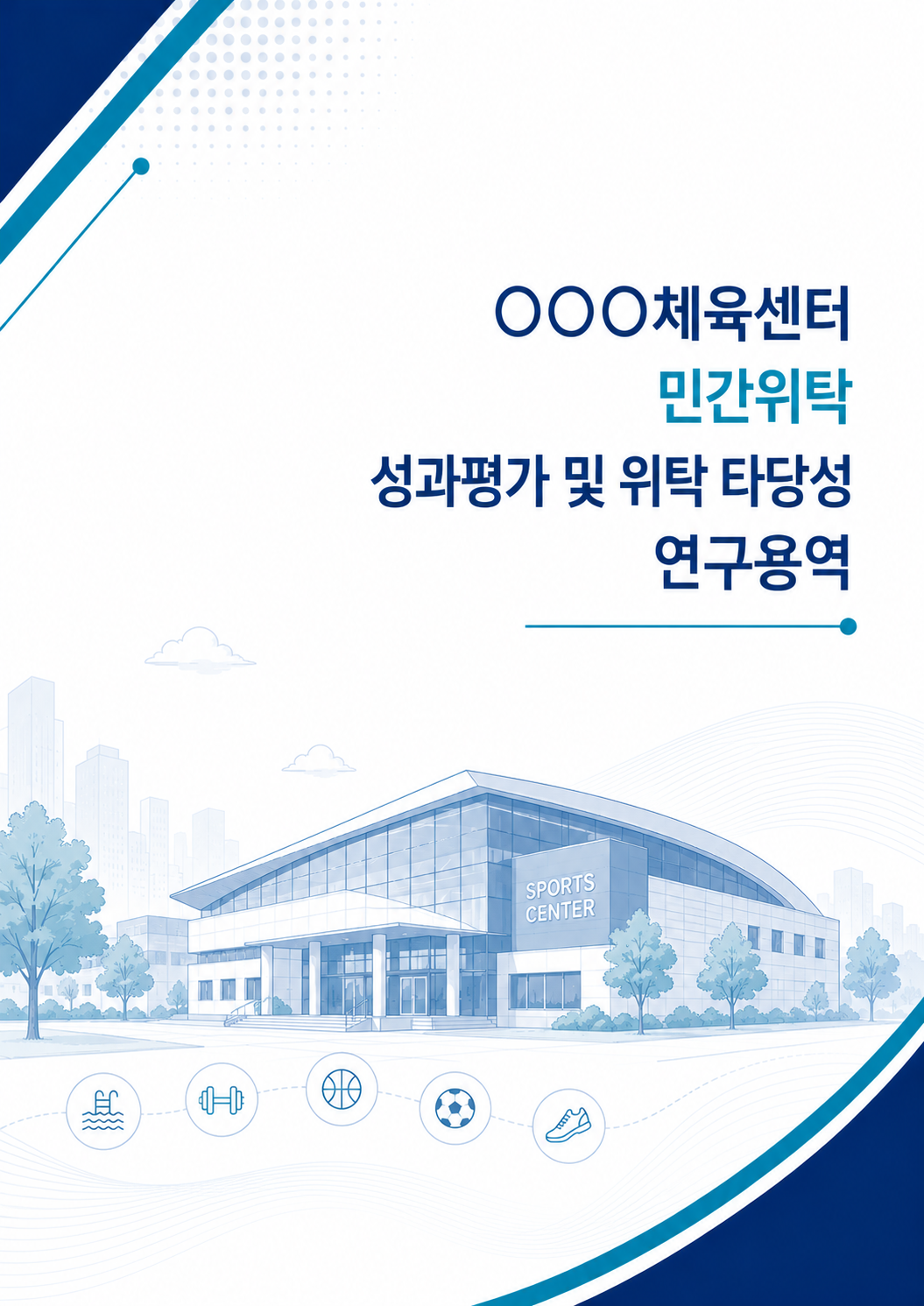 783842a7cf301.png