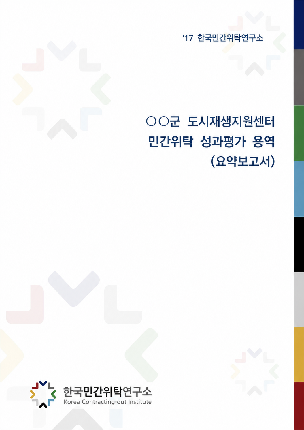 7fd140ccbc920.png