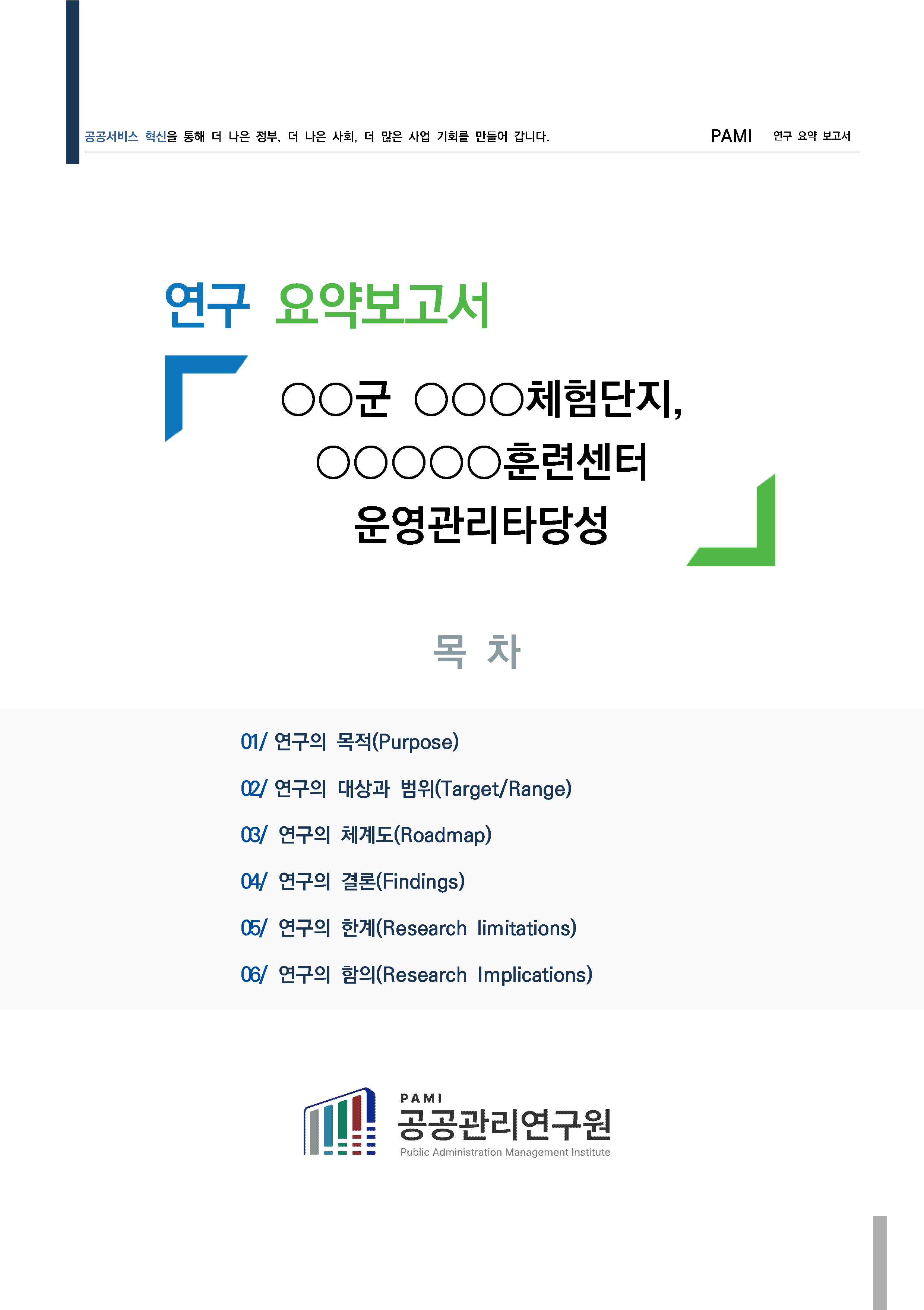 84a381ffd6fbe.png