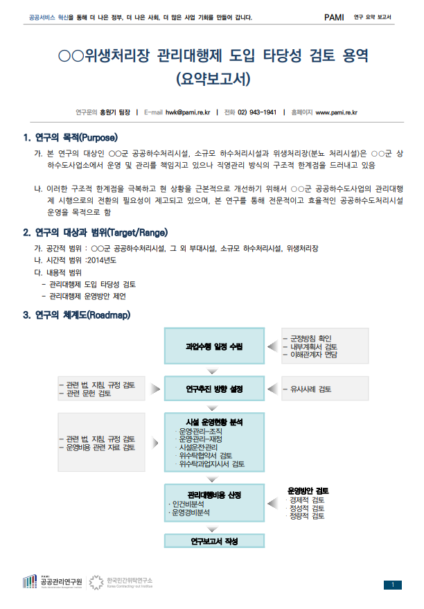 89dfbe5b0713a.png