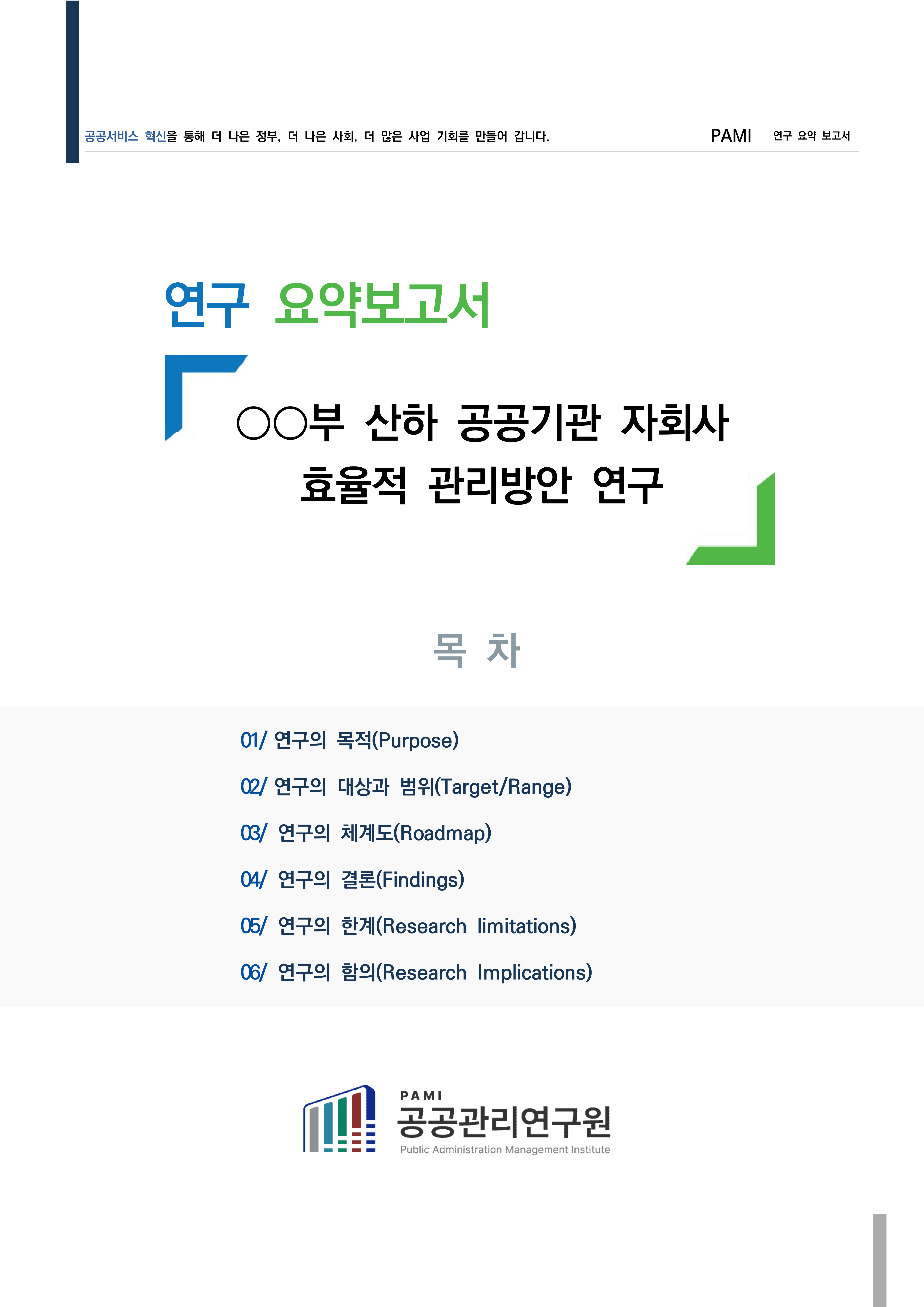 8bb1c8a22b17c.png