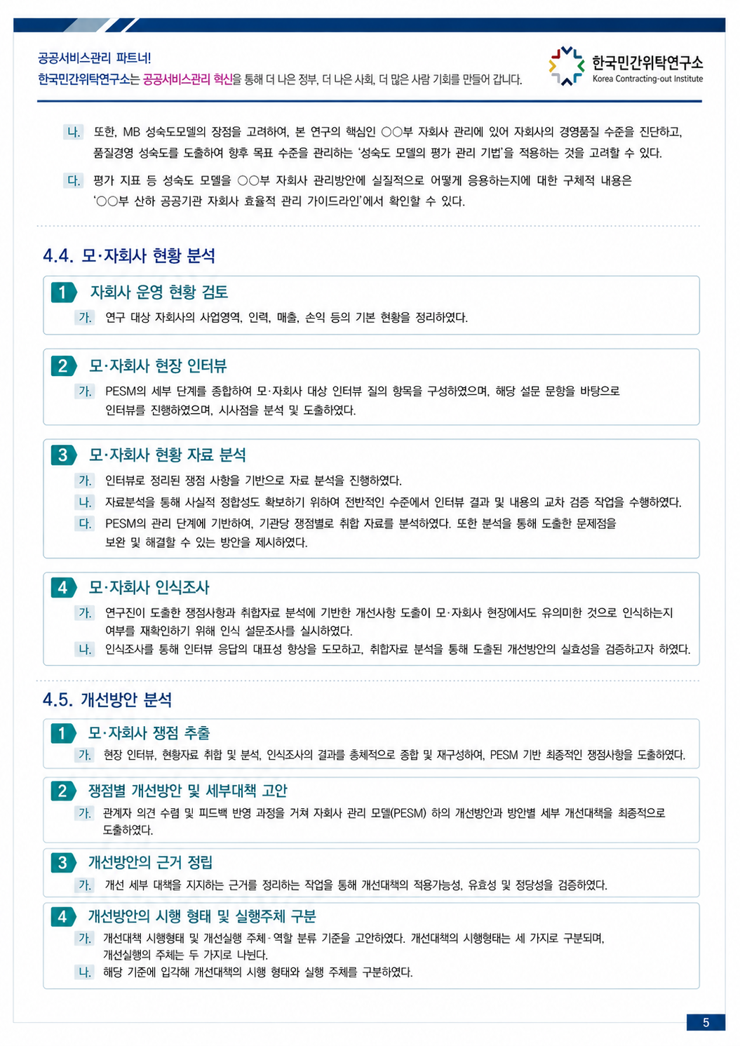 9ab457fcffe5e.png