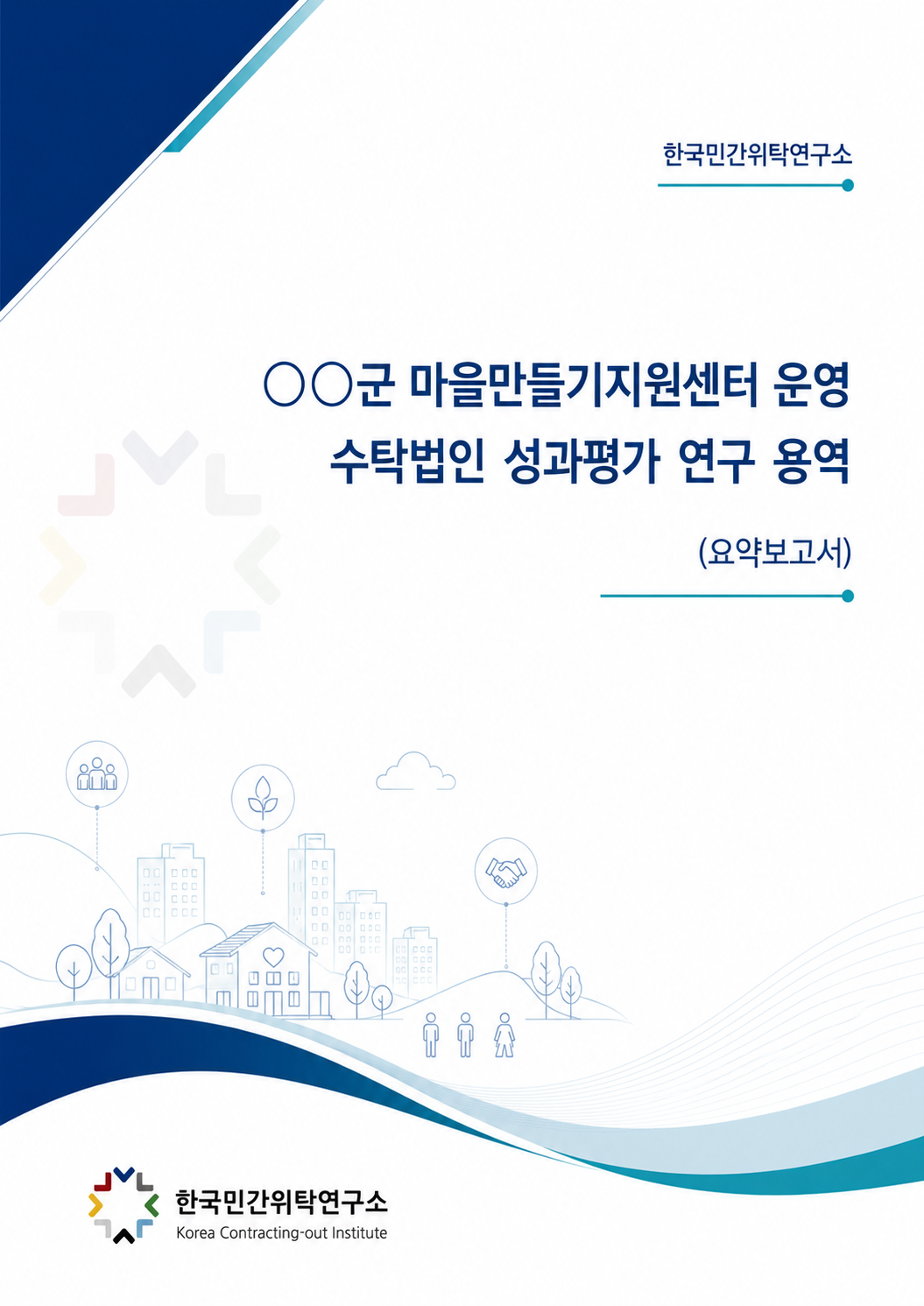 9ac98329e901d.png
