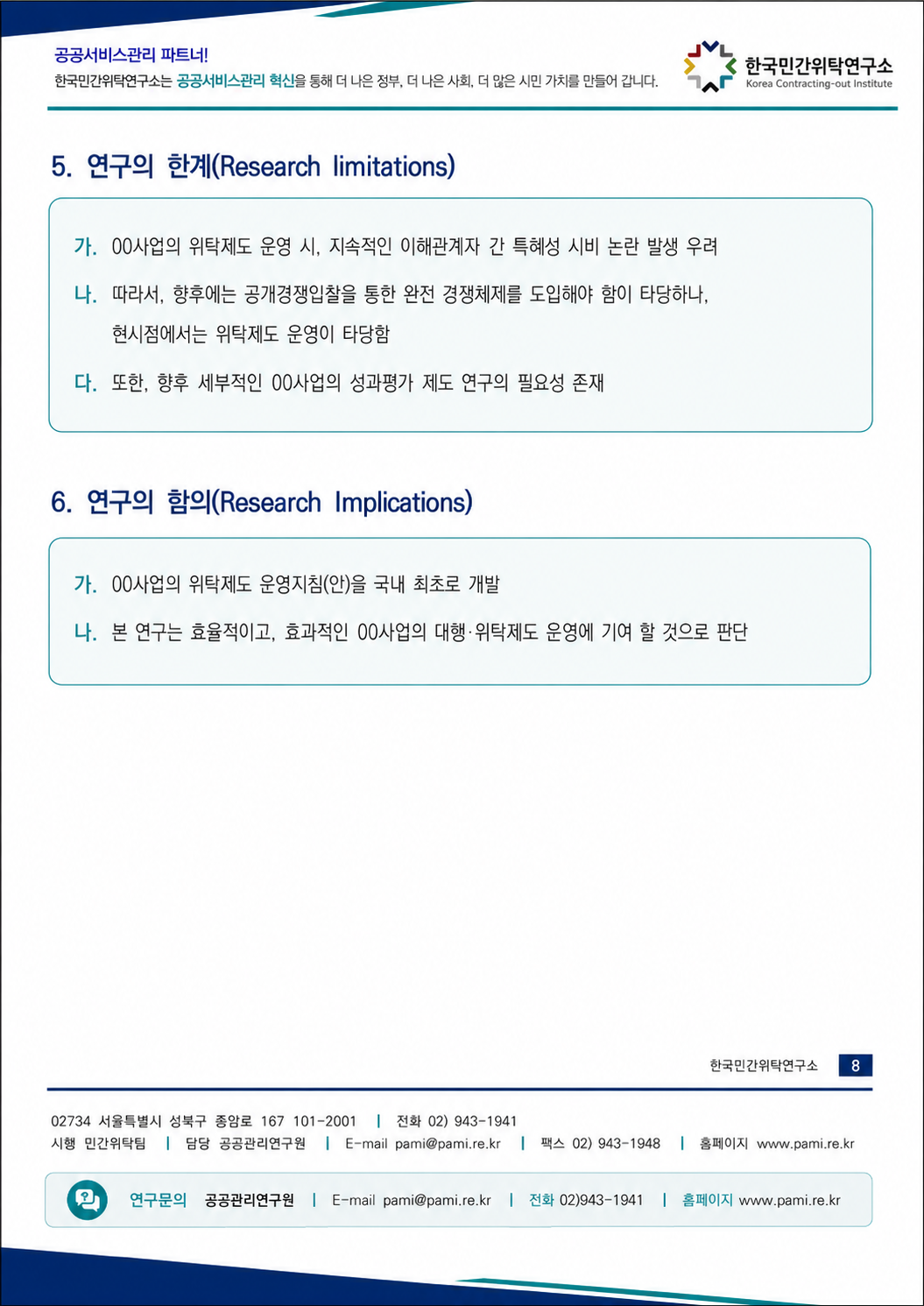 9e835e727a141.png
