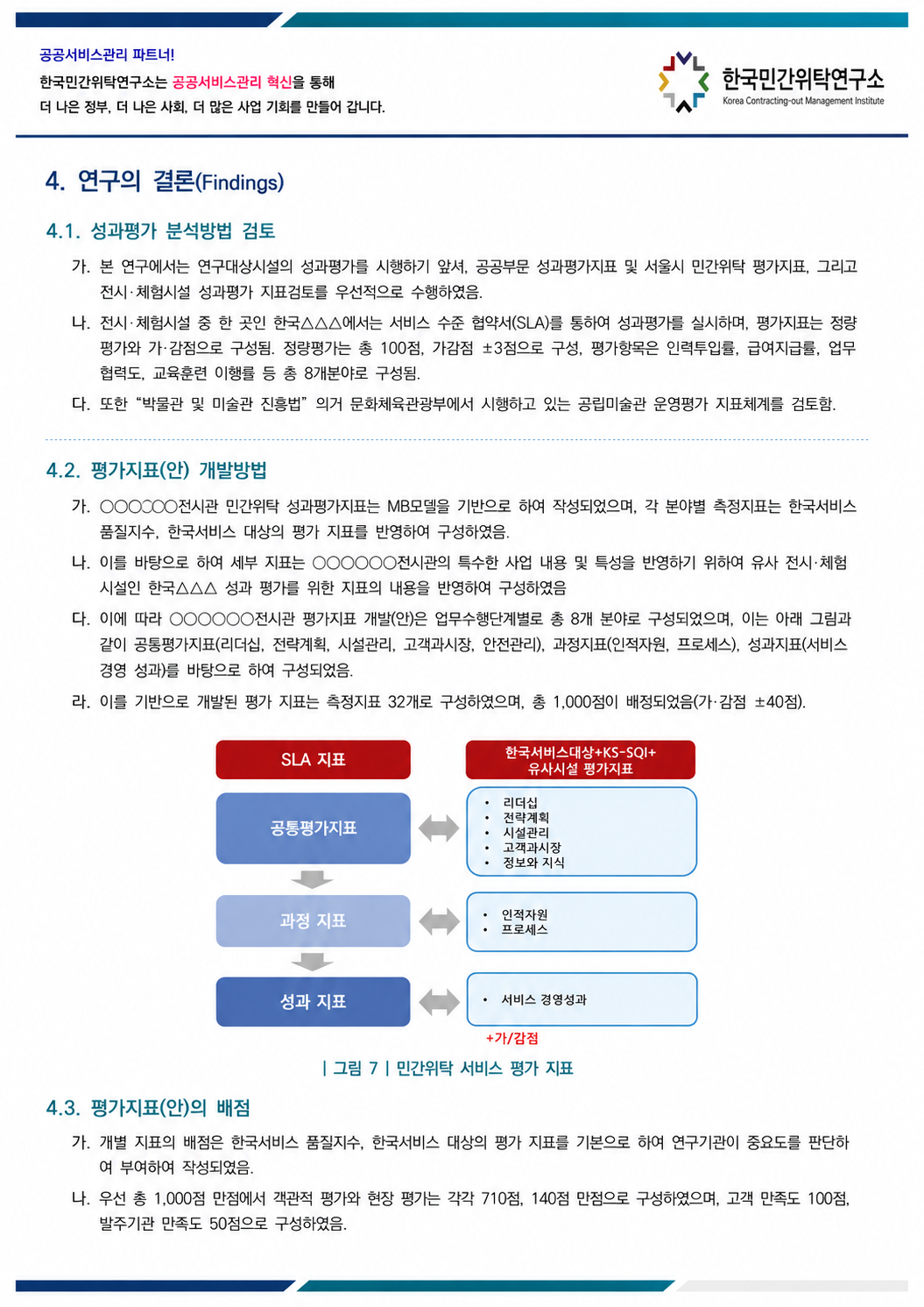 a12efcfc6fb7c.png