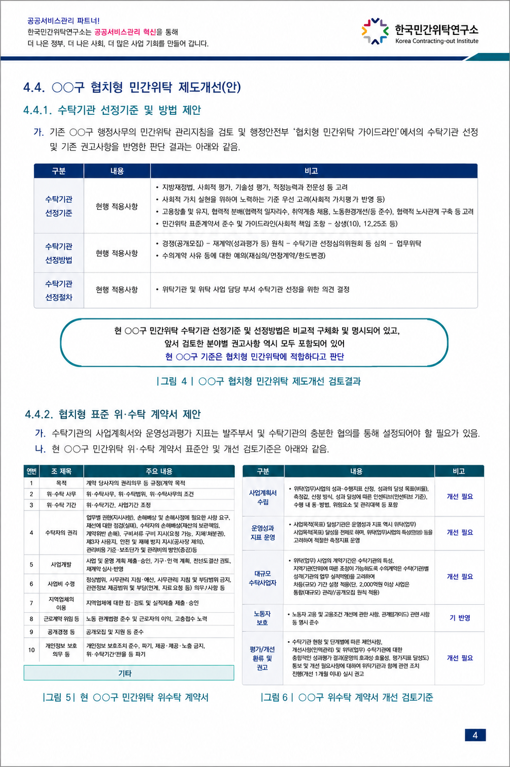 a75cb4714c742.png