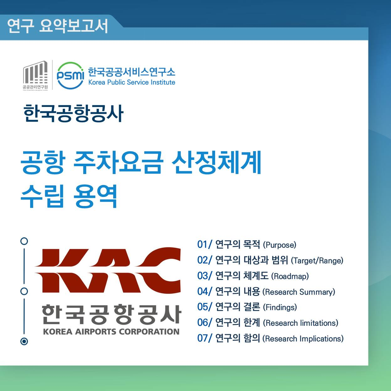 afc1751f31511.png