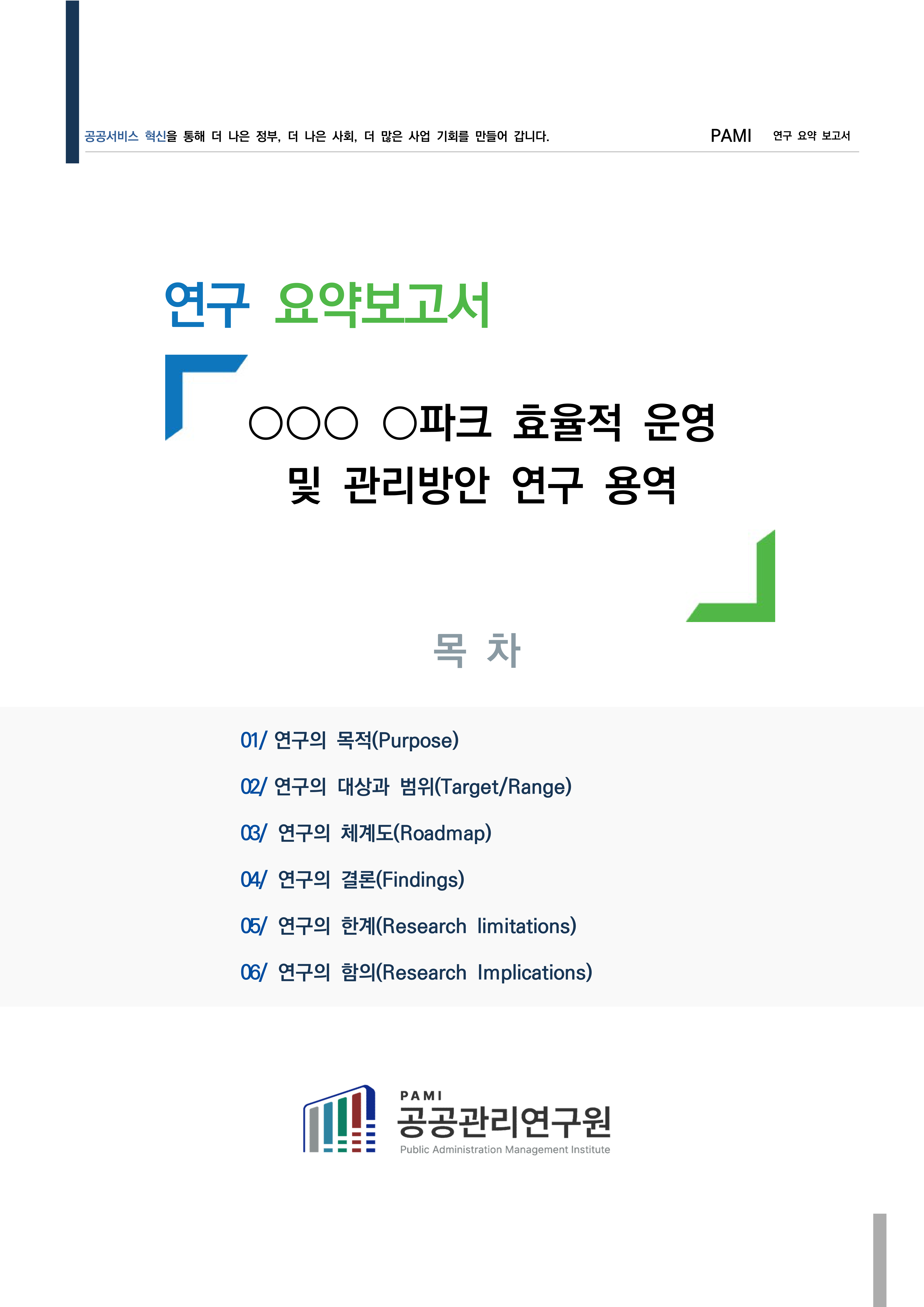 b7a70ff6a43c4.png