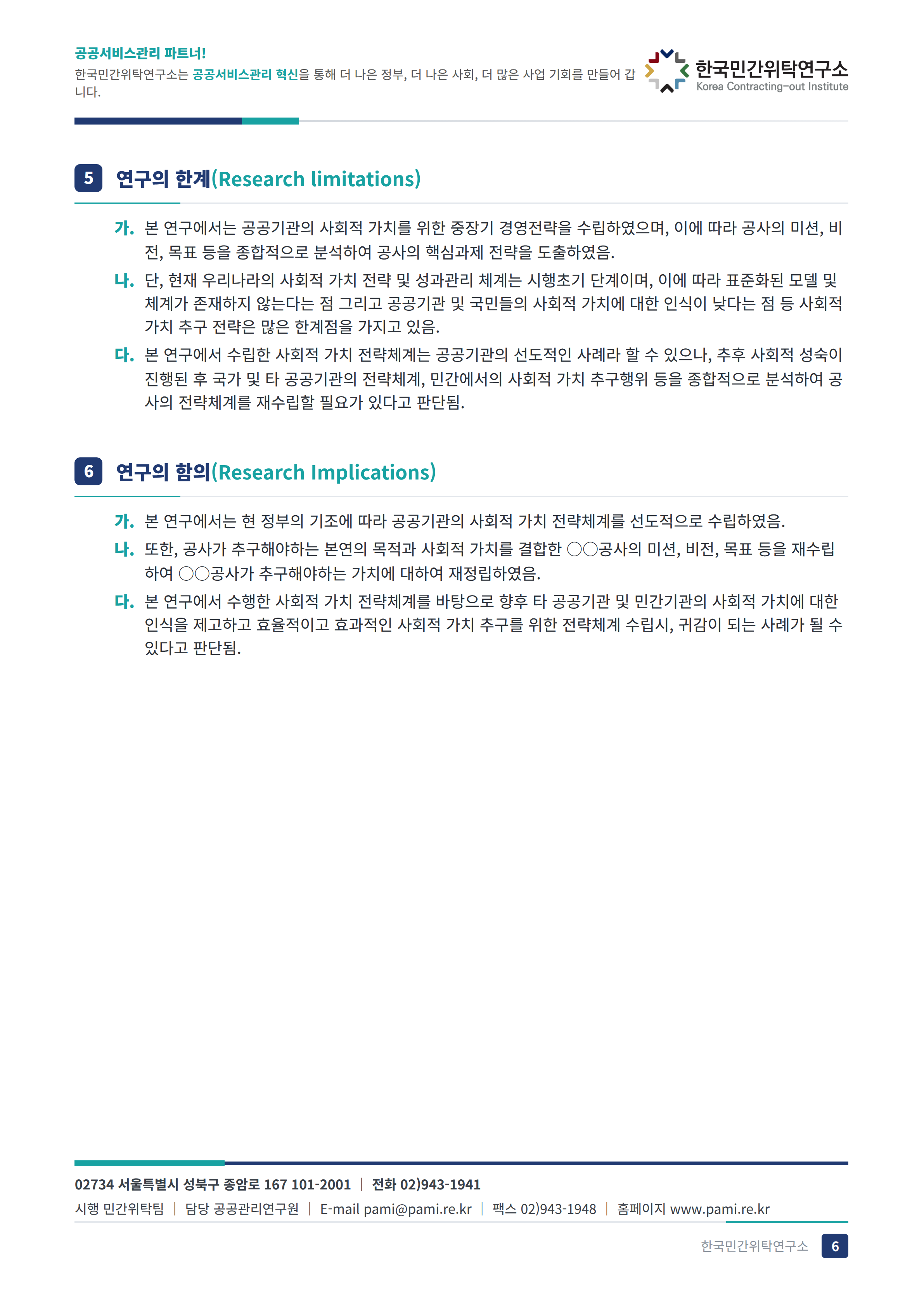 bed956801ec30.png